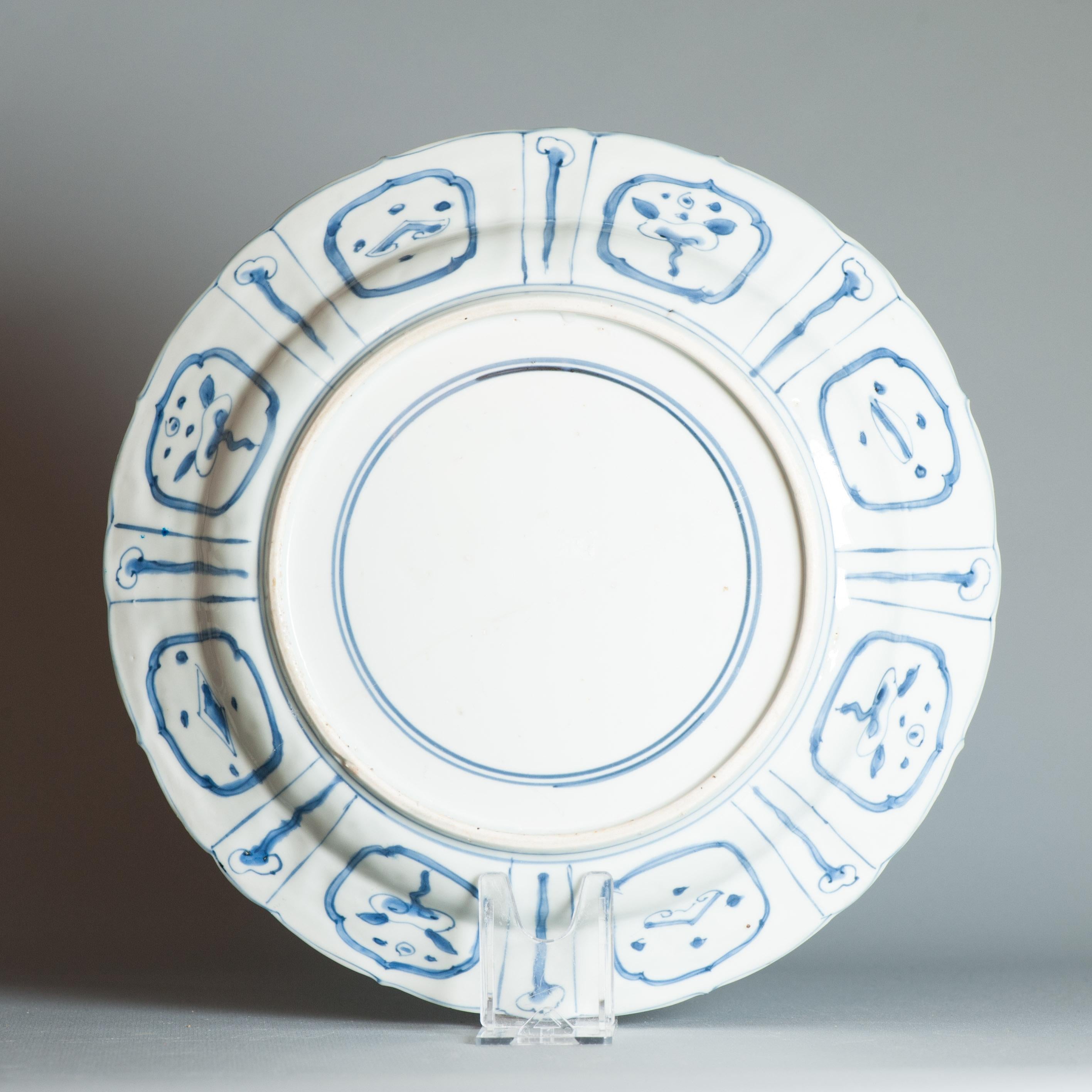 Ancienne assiette figurative en porcelaine chinoise Kraak de qualité Wanli Ming avec cercles en vente 13