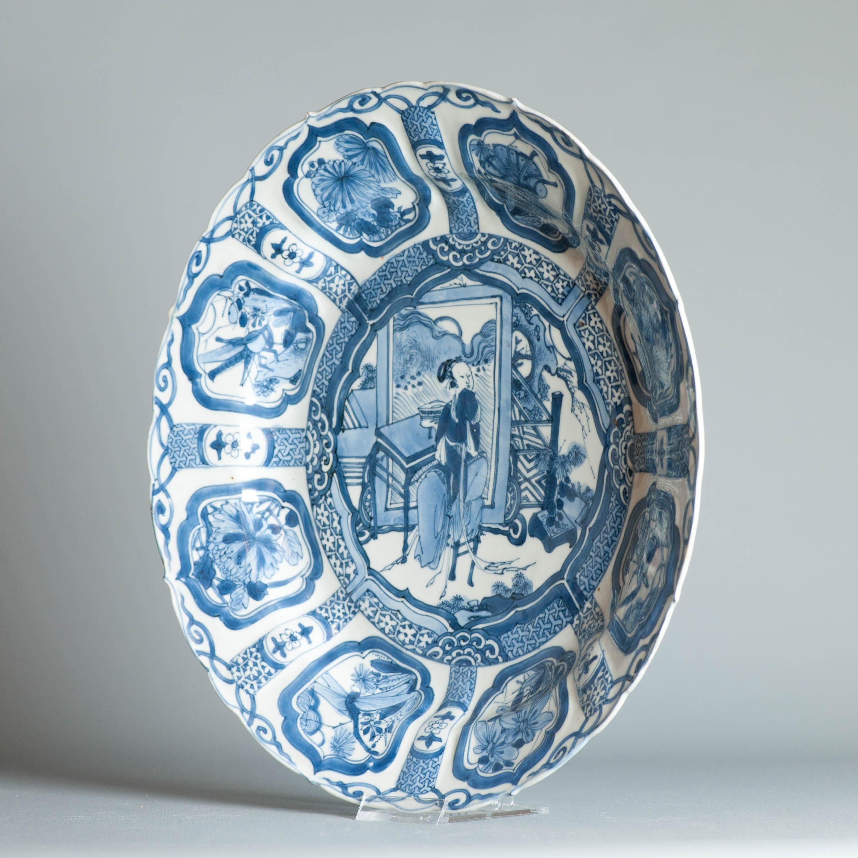 Chinois Ancienne assiette figurative en porcelaine chinoise Kraak de qualité Wanli Ming avec cercles en vente