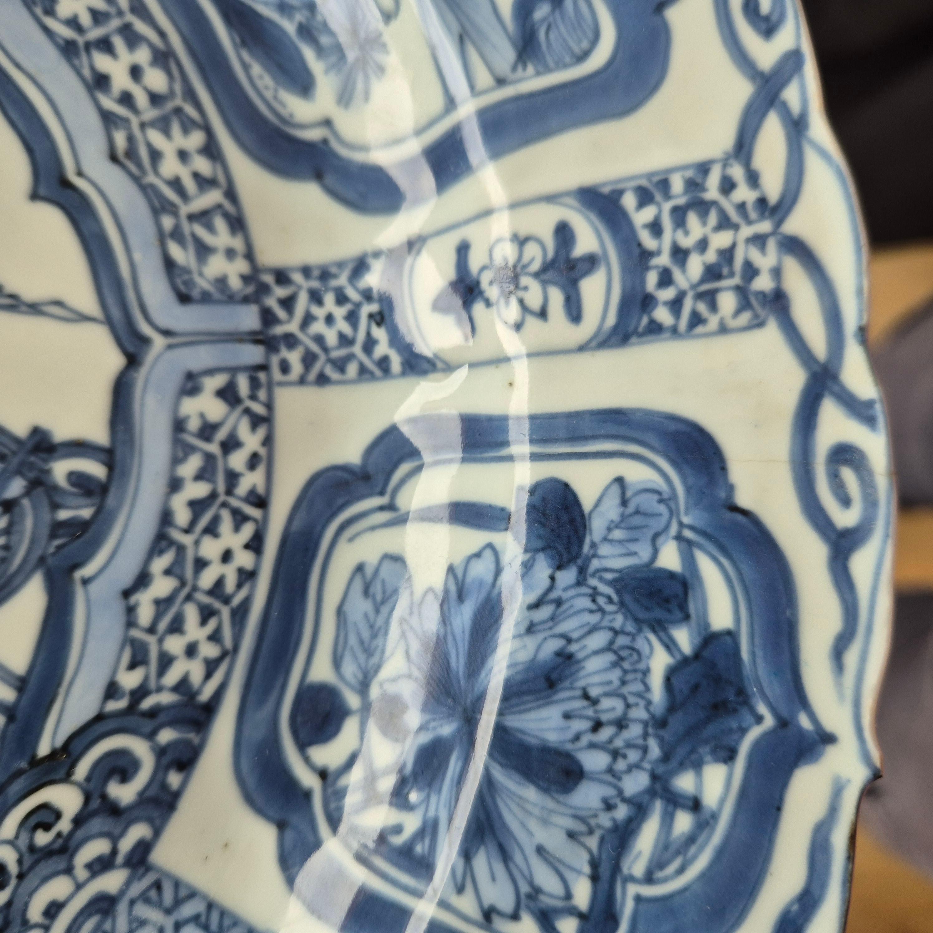 Porcelaine Ancienne assiette figurative en porcelaine chinoise Kraak de qualité Wanli Ming avec cercles en vente