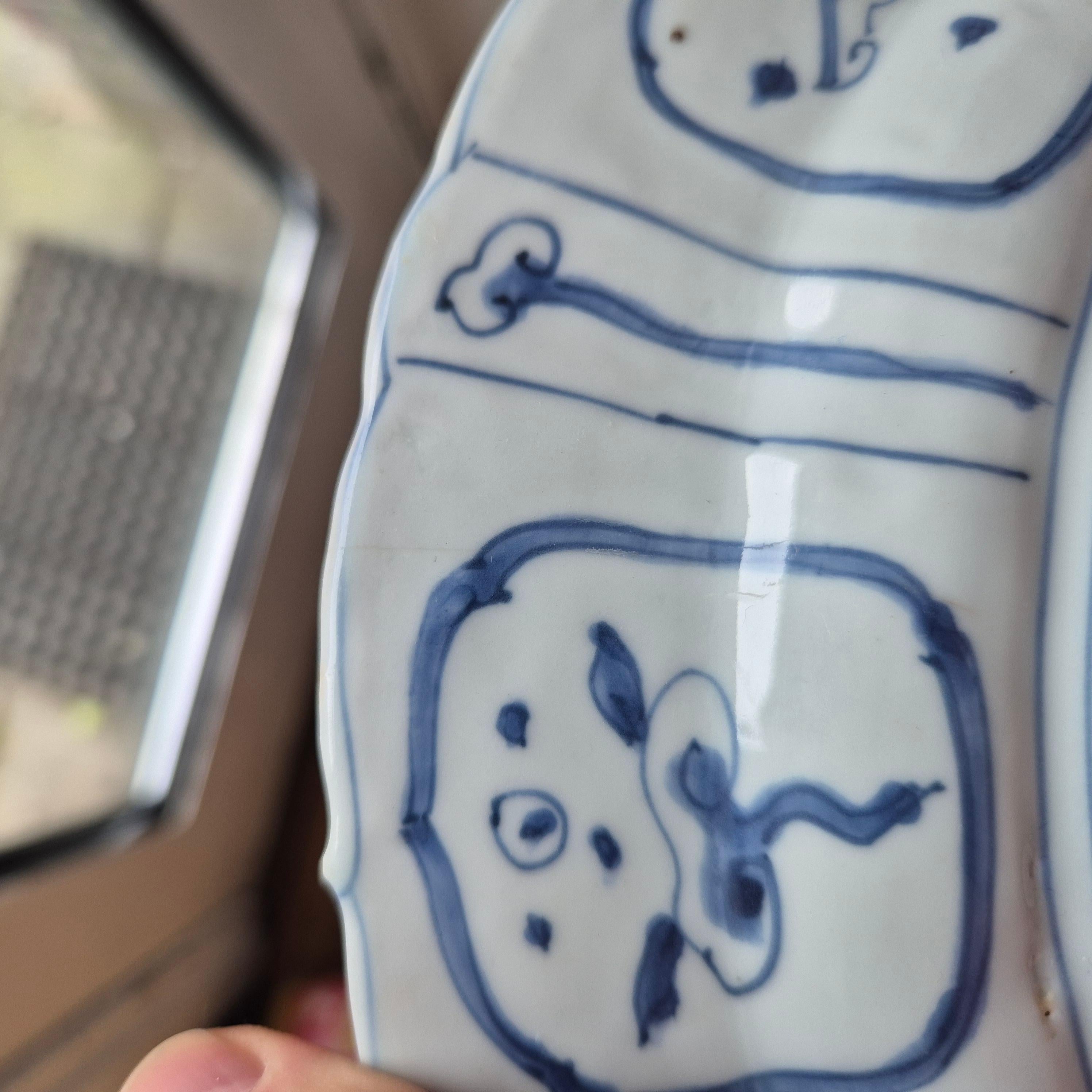 Ancienne assiette figurative en porcelaine chinoise Kraak de qualité Wanli Ming avec cercles en vente 1