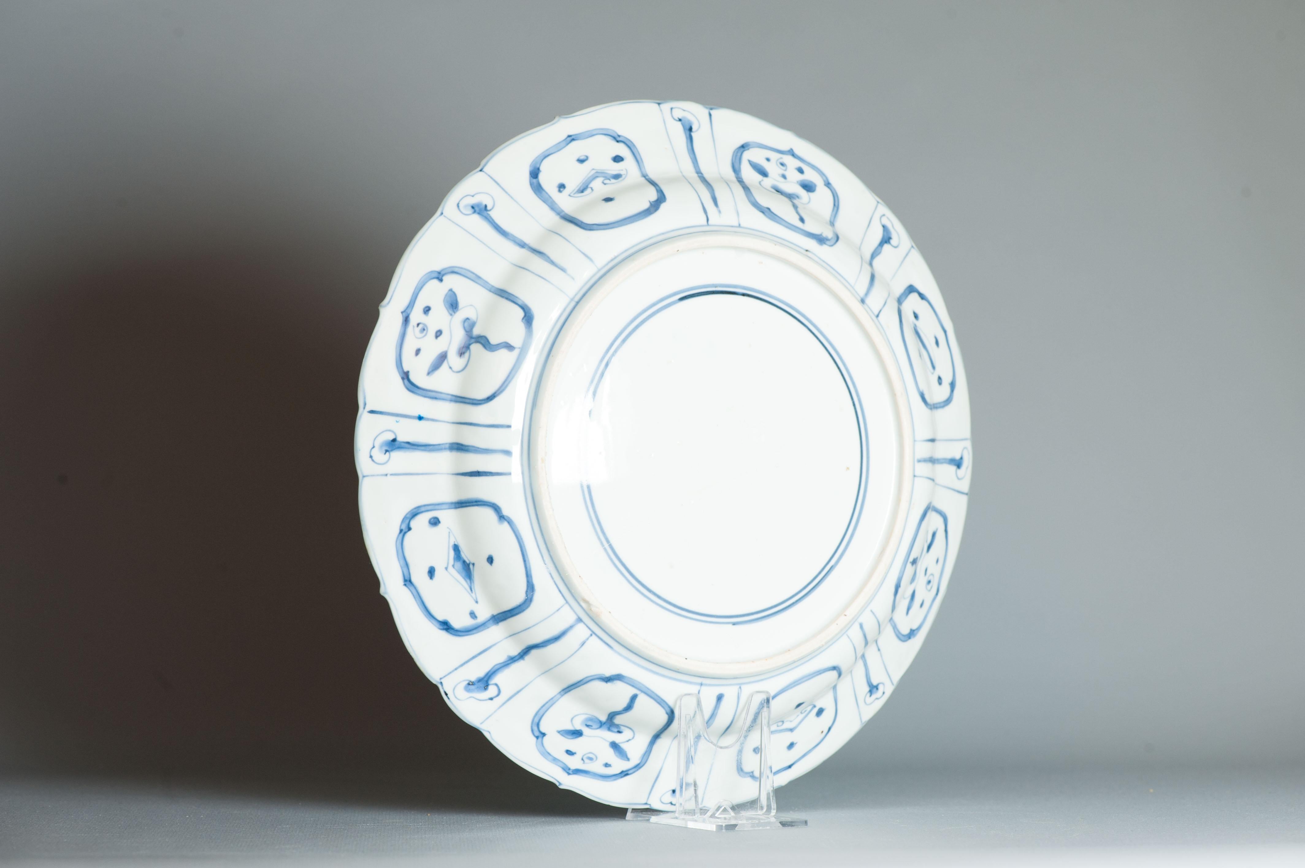 Ancienne assiette figurative en porcelaine chinoise Kraak de qualité Wanli Ming avec cercles en vente 3