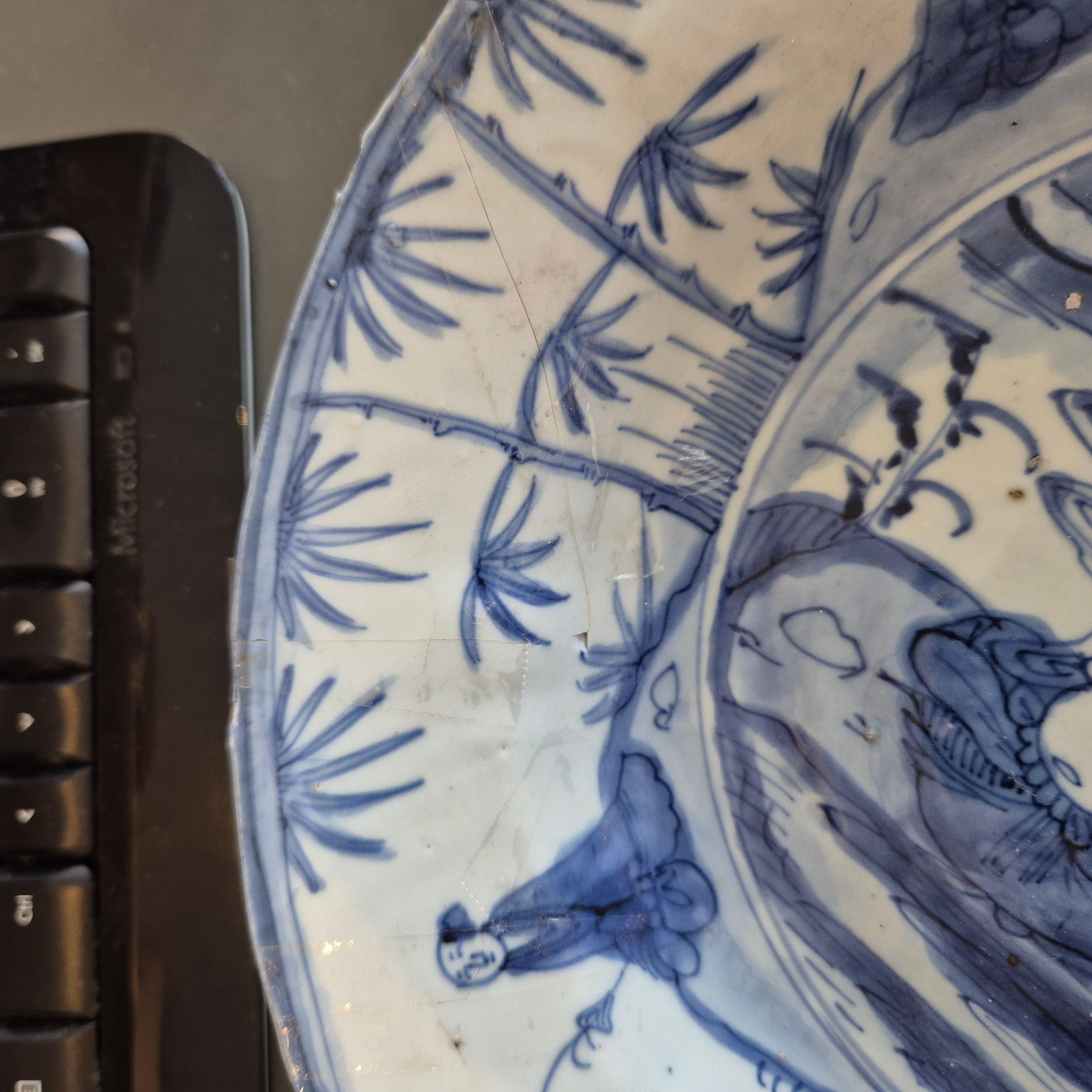 Ancienne assiette figurative chinoise Kraak en porcelaine de Wanli / Tianqi Ming en vente 4
