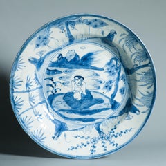 Antique Wanli / Tianqi Ming Chinese Porcelain Kraak Chinese Taste Figural Plate