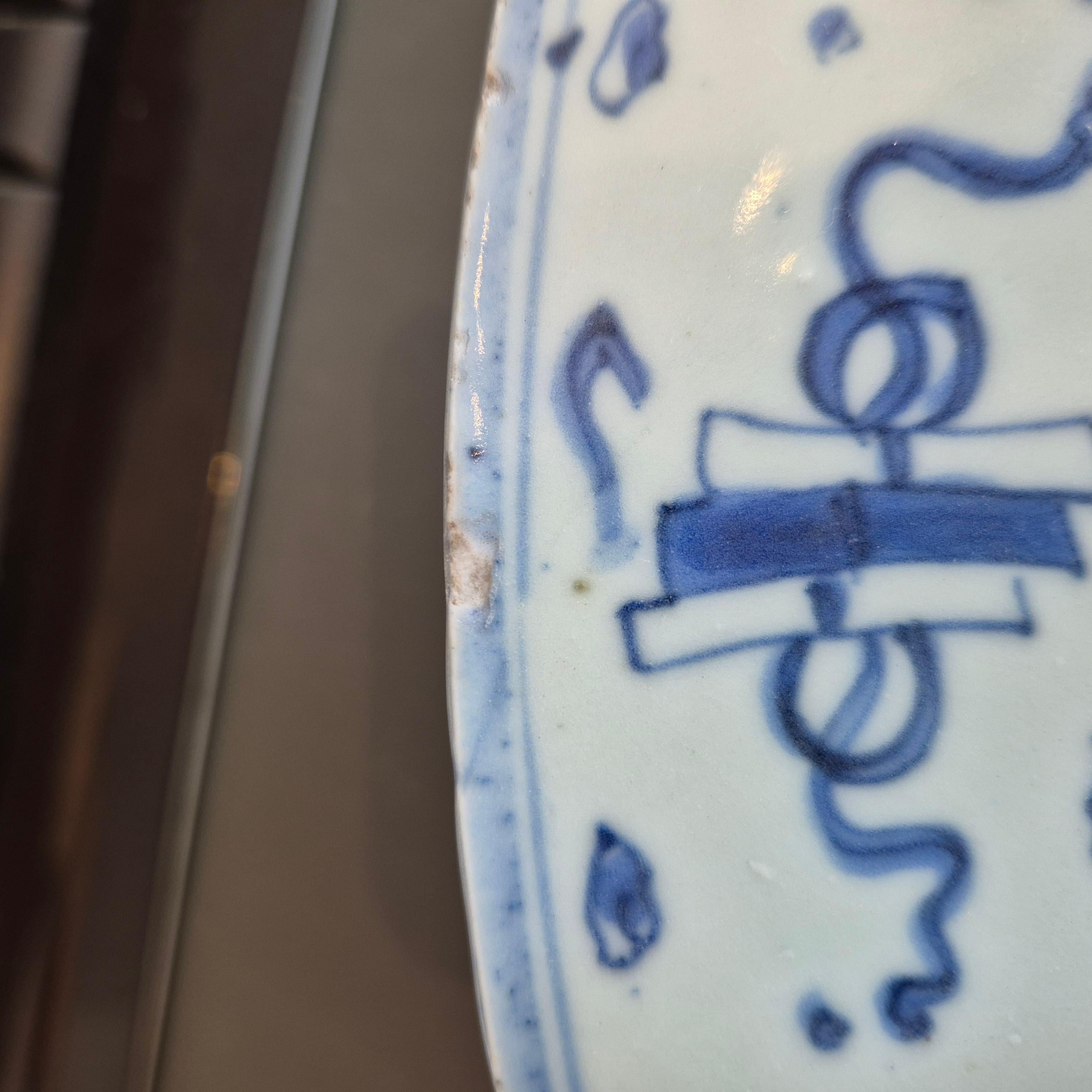 Antiker Wanli / Tianqi Ming Chinesischer Porzellan-Kraak-Figurenteller aus Porzellan mit chinesischem Geschmack im Zustand „Gut“ im Angebot in Amsterdam, Noord Holland