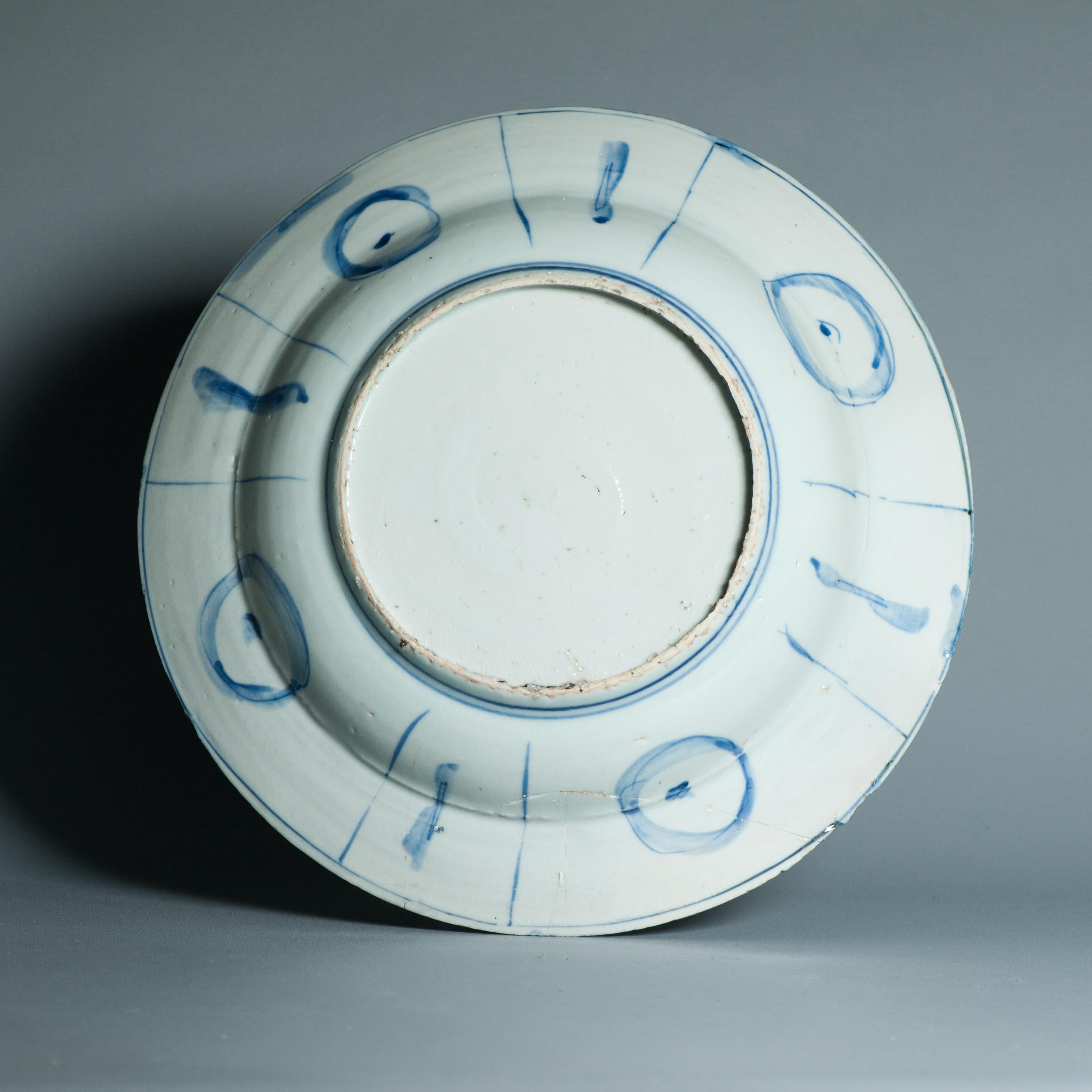 XVIIIe siècle et antérieur Ancienne assiette figurative chinoise Kraak en porcelaine de Wanli / Tianqi Ming en vente