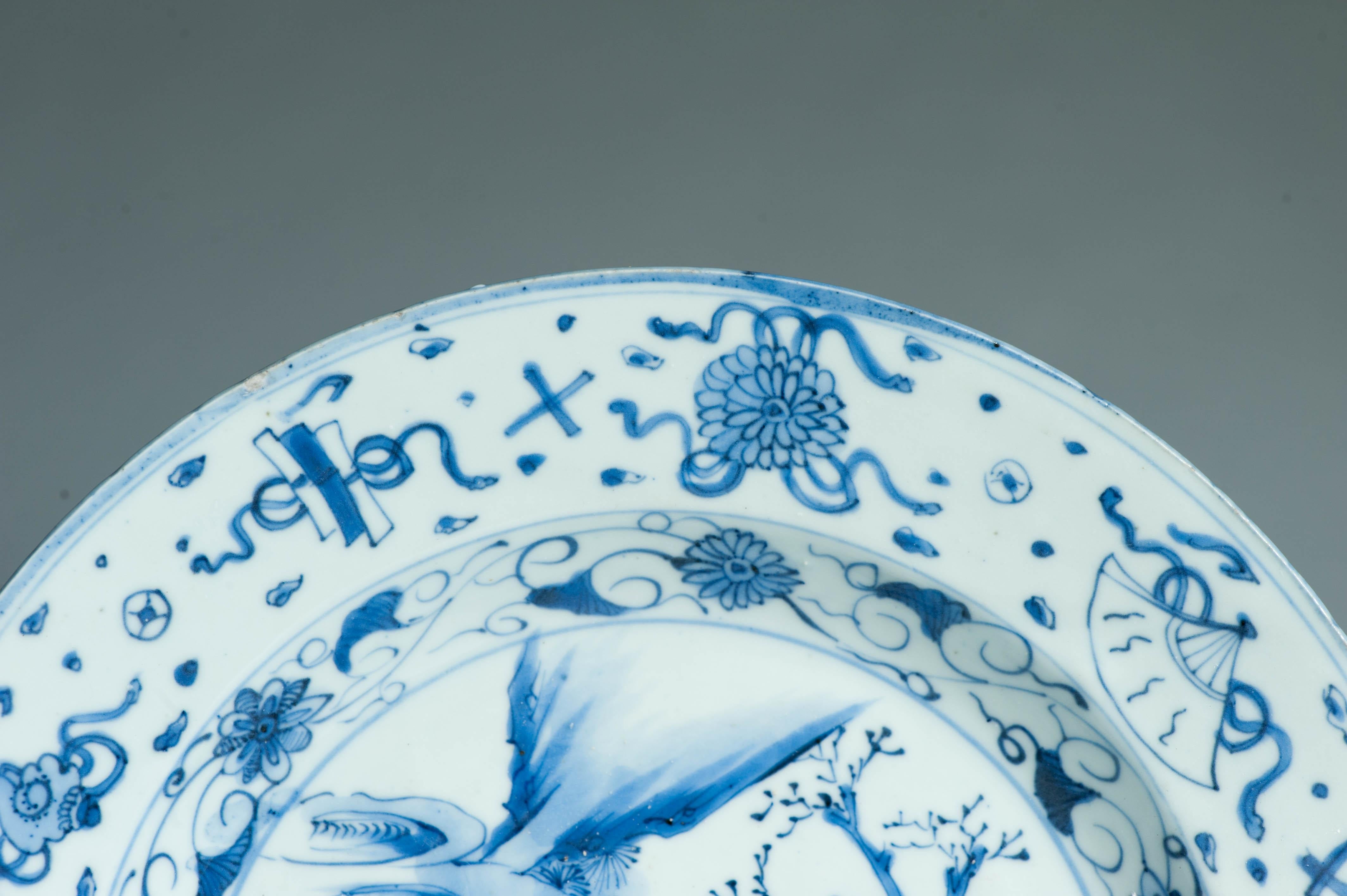Antiker Wanli / Tianqi Ming Chinesischer Porzellan-Kraak-Figurenteller aus Porzellan mit chinesischem Geschmack im Angebot 4