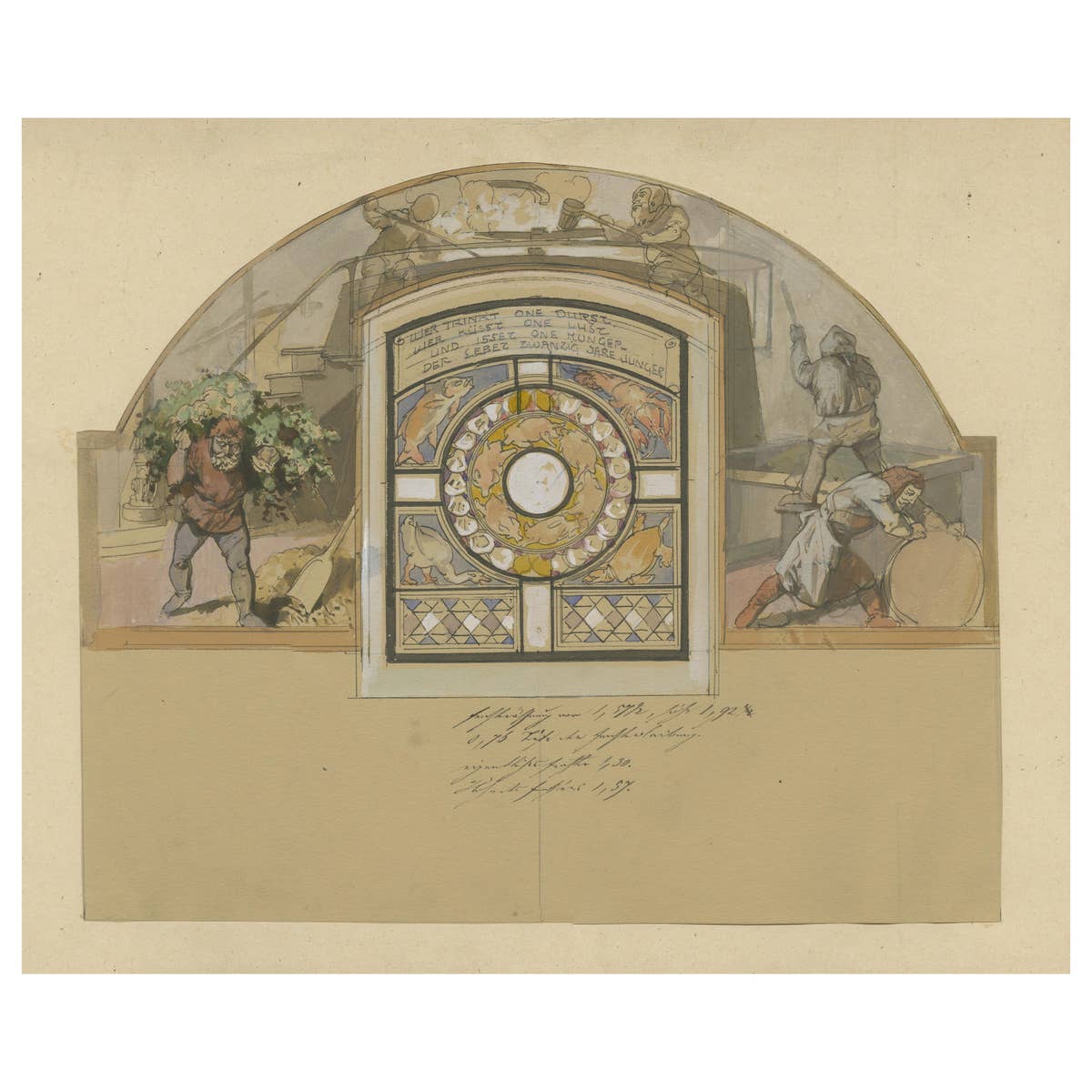 Antique Water Colored Ink Drawing of Brewing Beer, Circa 1880