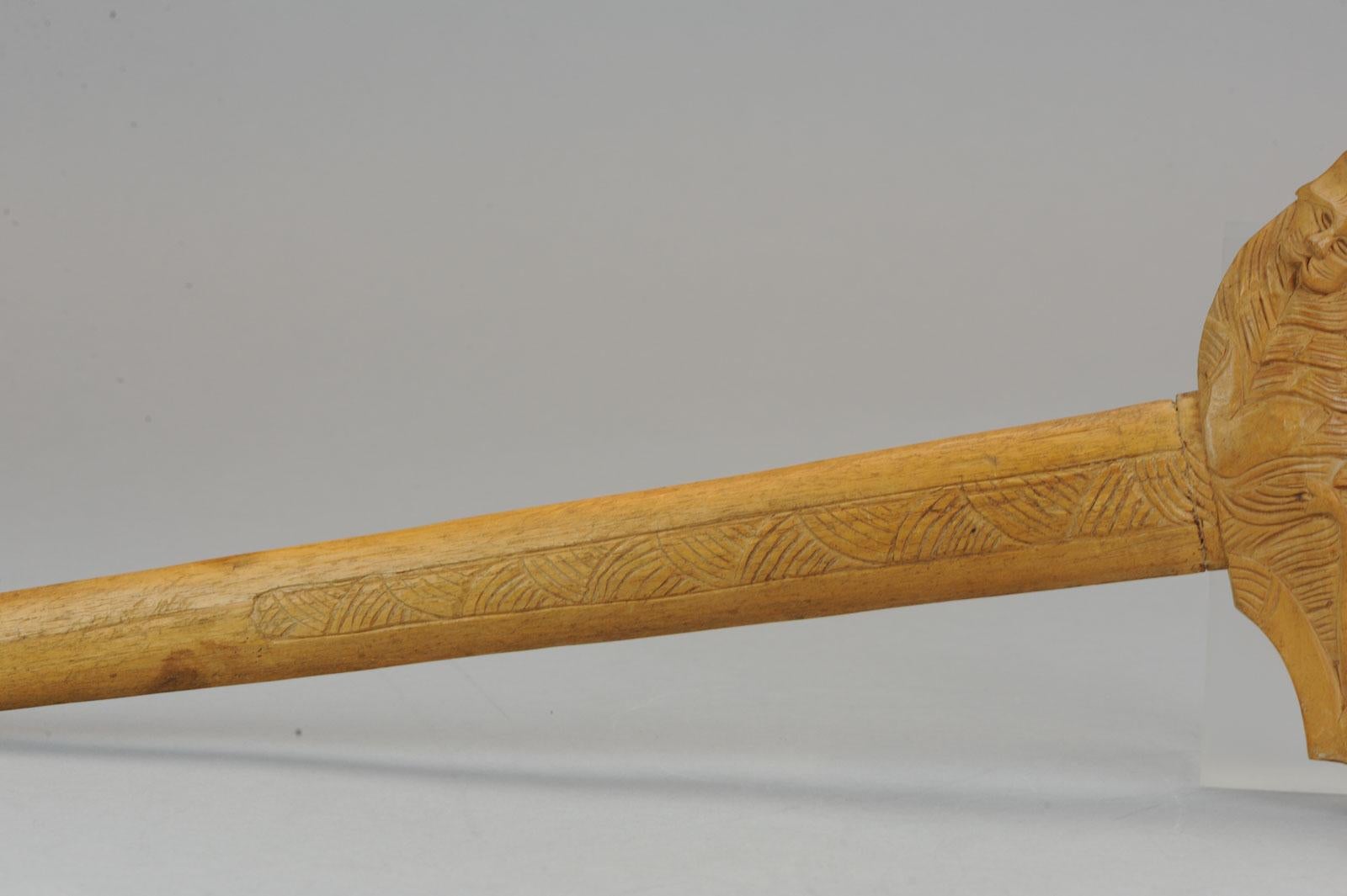 Antiquités Arme Keris Dague épée de cérémonie Southeast Asia Bon état - En vente à Amsterdam, Noord Holland