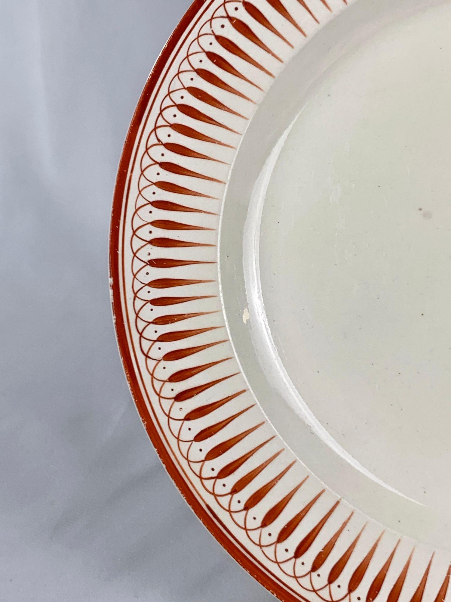Antique Wedgwood Creamware Plate & Cup with Radiating Pattern England Circa 1790 For Sale 1