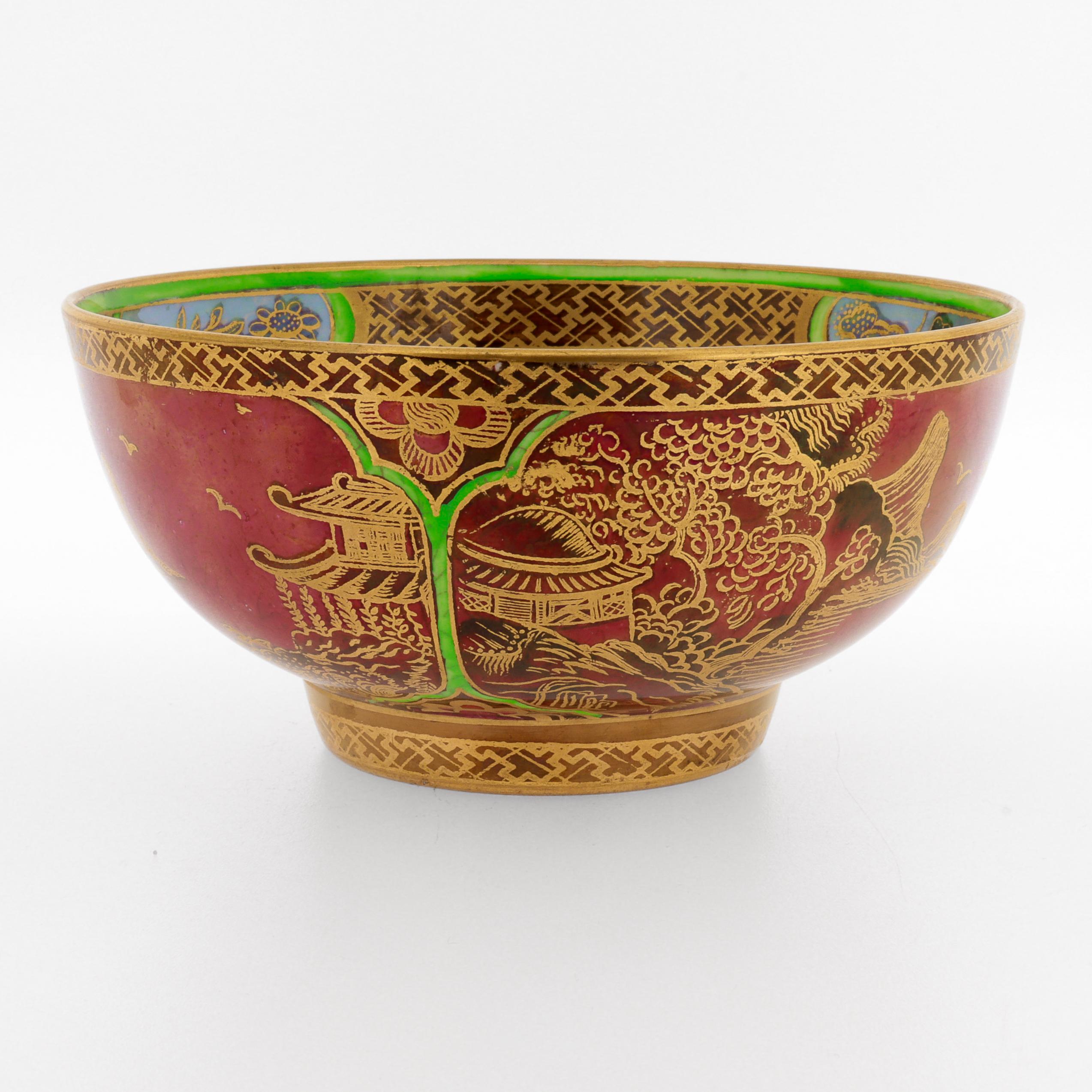 Britannique Bol Wedgwood Daisy Makeig-Jones Fairyland Lustre 'Daventry' n° Z5419 en vente