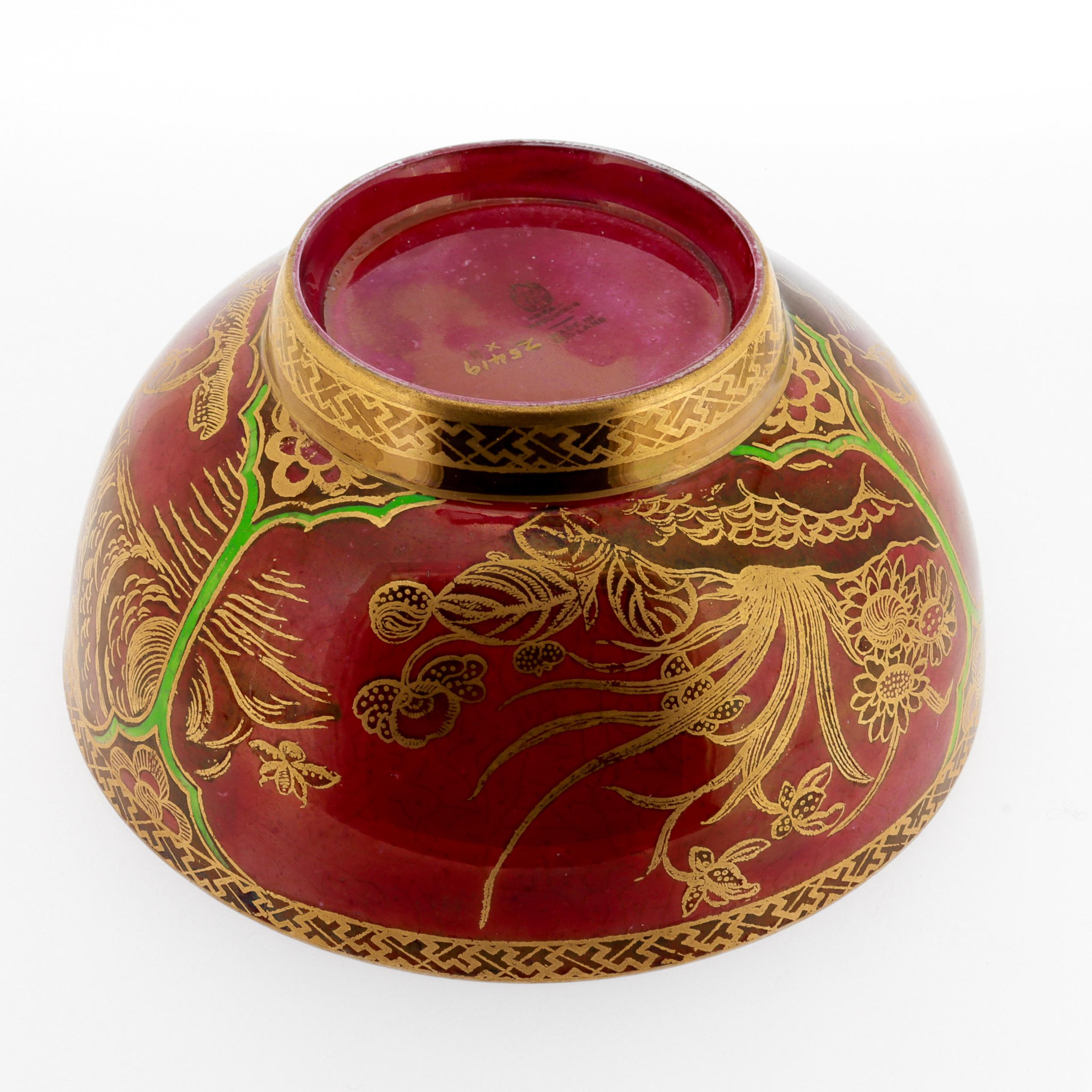 Bol Wedgwood Daisy Makeig-Jones Fairyland Lustre 'Daventry' n° Z5419 en vente 1