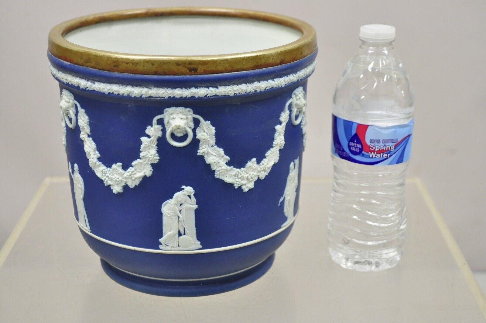 Antique Wedgwood England Blue Jasperware Cache Pot with Brass Rim For Sale 3