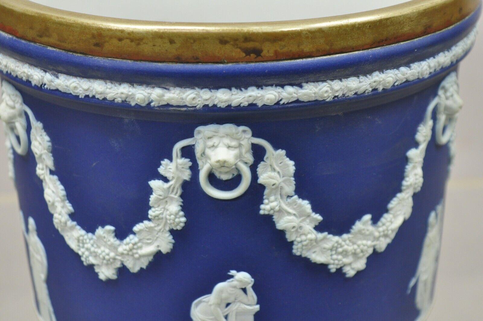 Victorian Antique Wedgwood England Blue Jasperware Cache Pot with Brass Rim