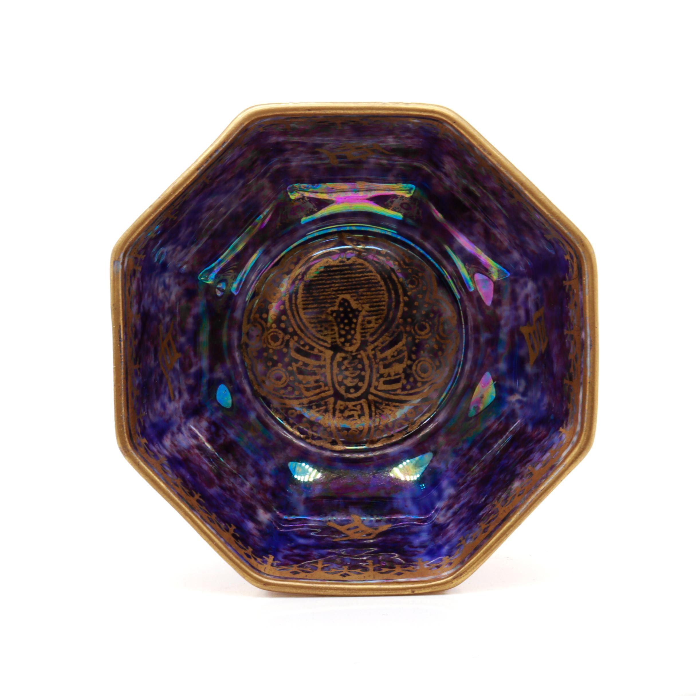Antique Wedgwood Makeig-Jones Fairyland Lustre Butterfly Porcelain Bowl or Cup im Angebot 3