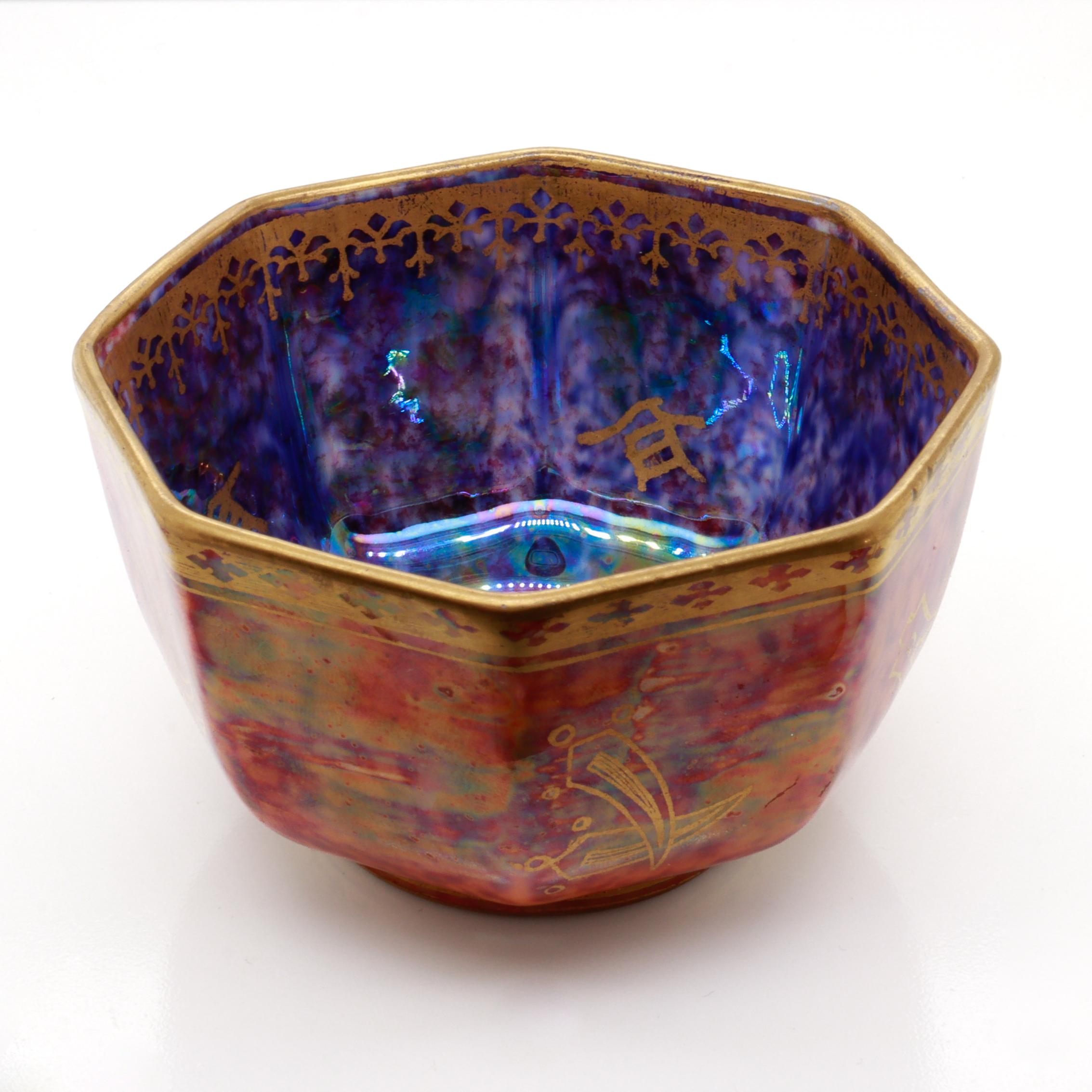 Antique Wedgwood Makeig-Jones Fairyland Lustre Butterfly Porcelain Bowl or Cup im Angebot 2