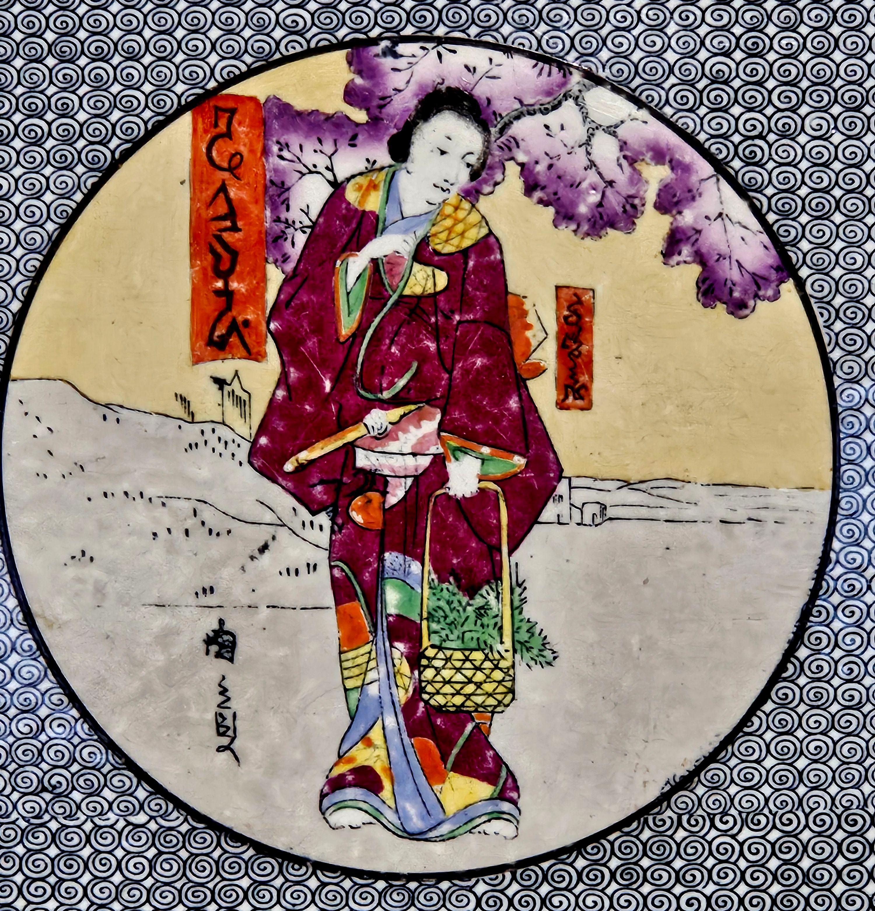 Antique Wedgwood & Sons Etruria, carreaux à thème japonais,  C. 1875 Excellent état - En vente à Norton, MA