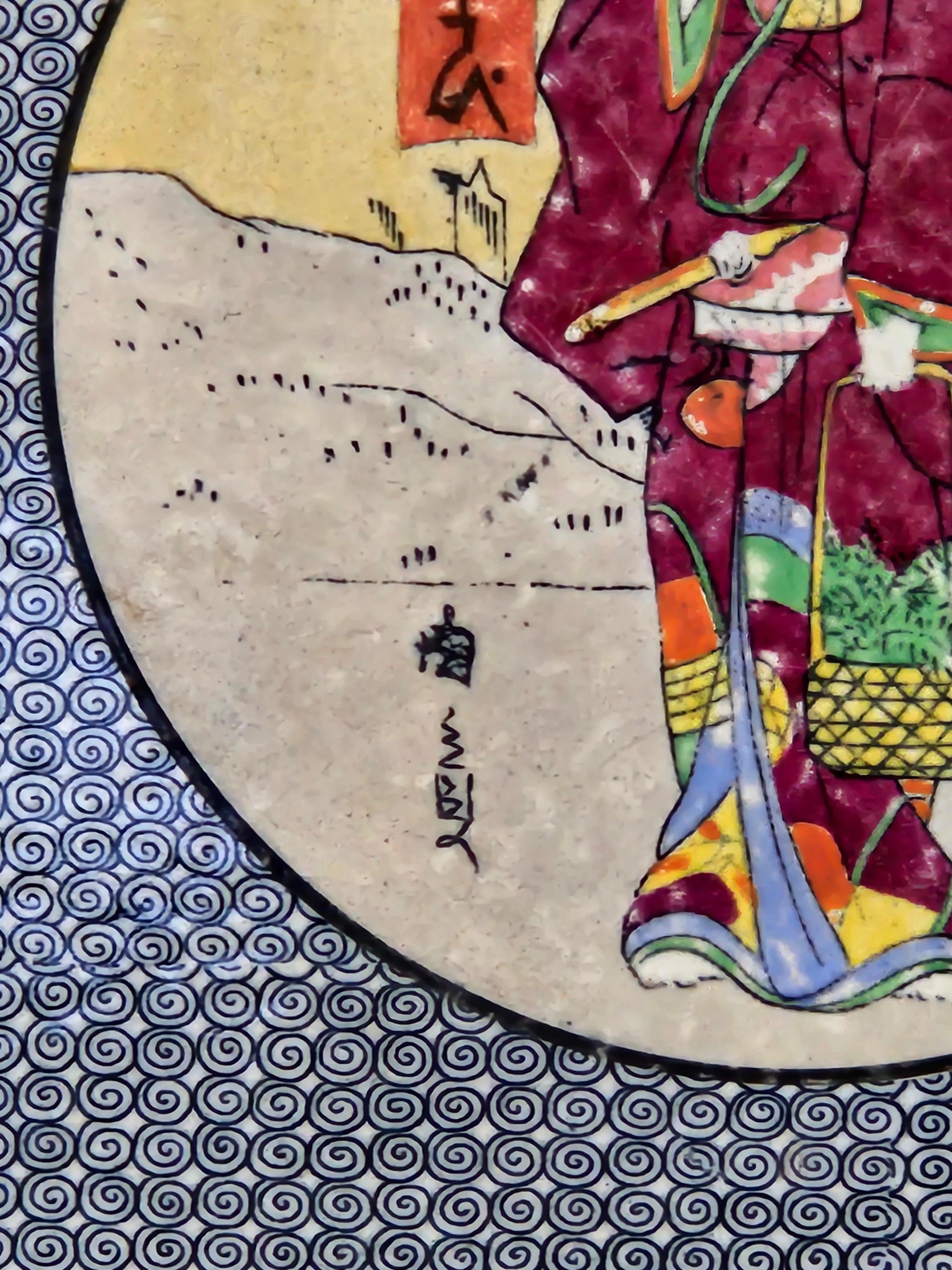 Fin du XIXe siècle Antique Wedgwood & Sons Etruria, carreaux à thème japonais,  C. 1875 en vente