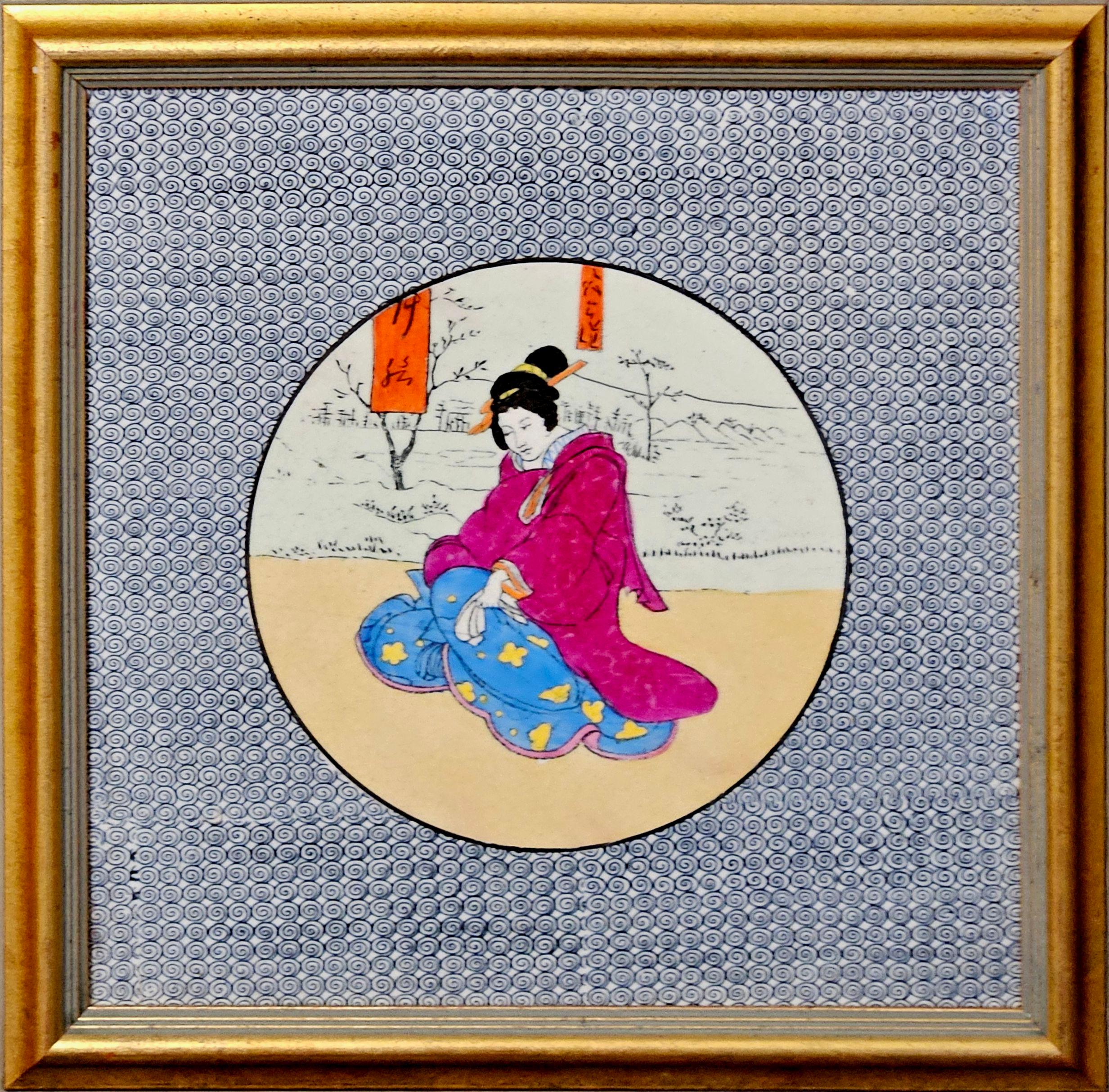 Antique Wedgwood & Sons Etruria, carreaux à thème japonais,  C. 1875 en vente 1