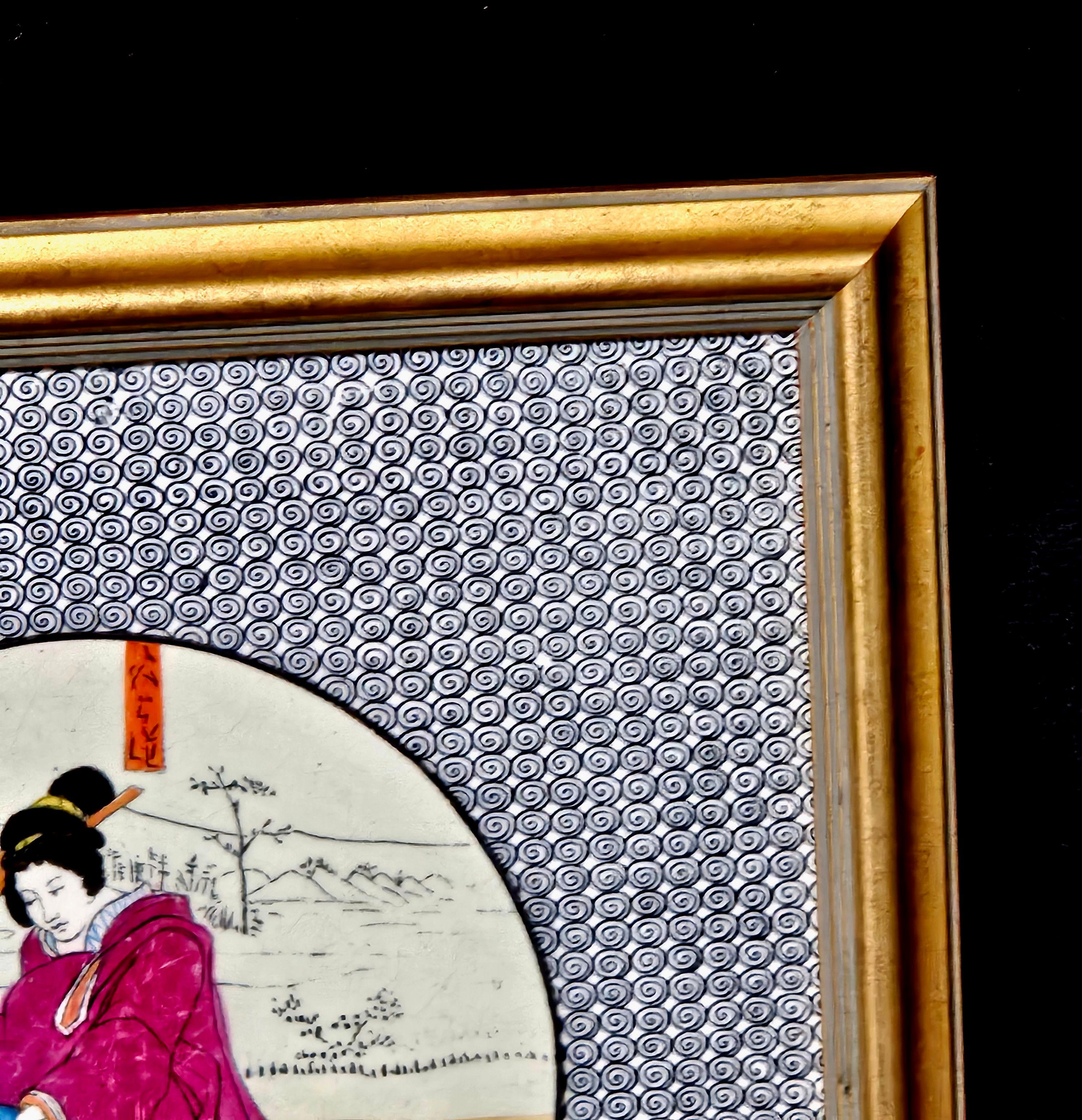 Antique Wedgwood & Sons Etruria, carreaux à thème japonais,  C. 1875 en vente 3