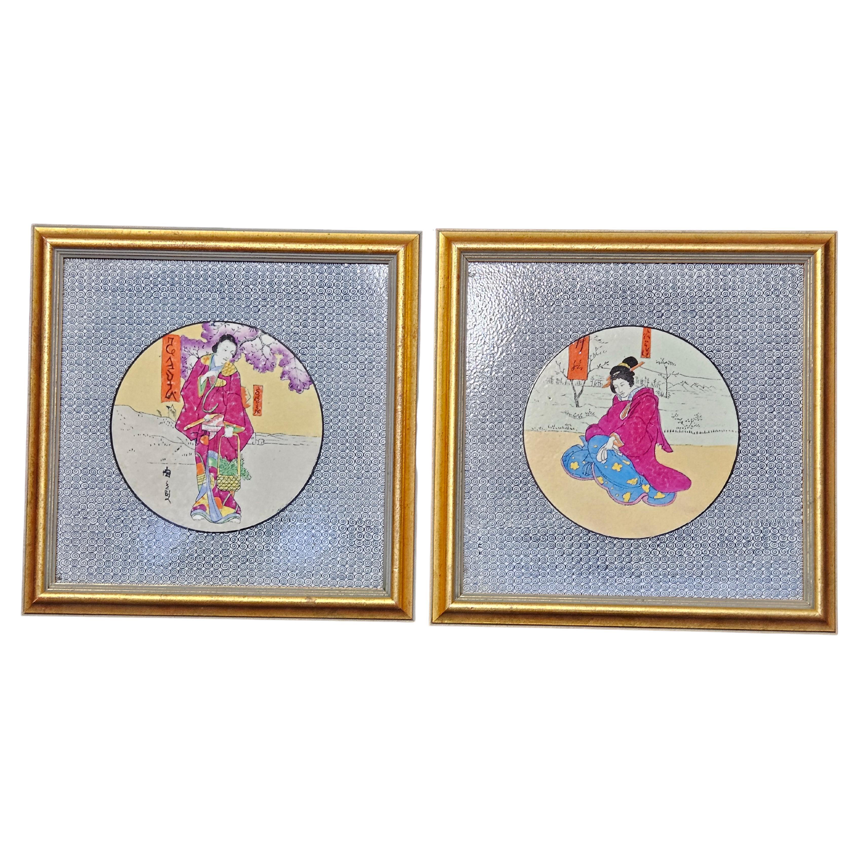 Antique Wedgwood & Sons Etruria, Japanese Subject Tiles,  C. 1875