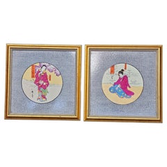 Antique Wedgwood & Sons Etruria, Japanese Subject Tiles,  C. 1875