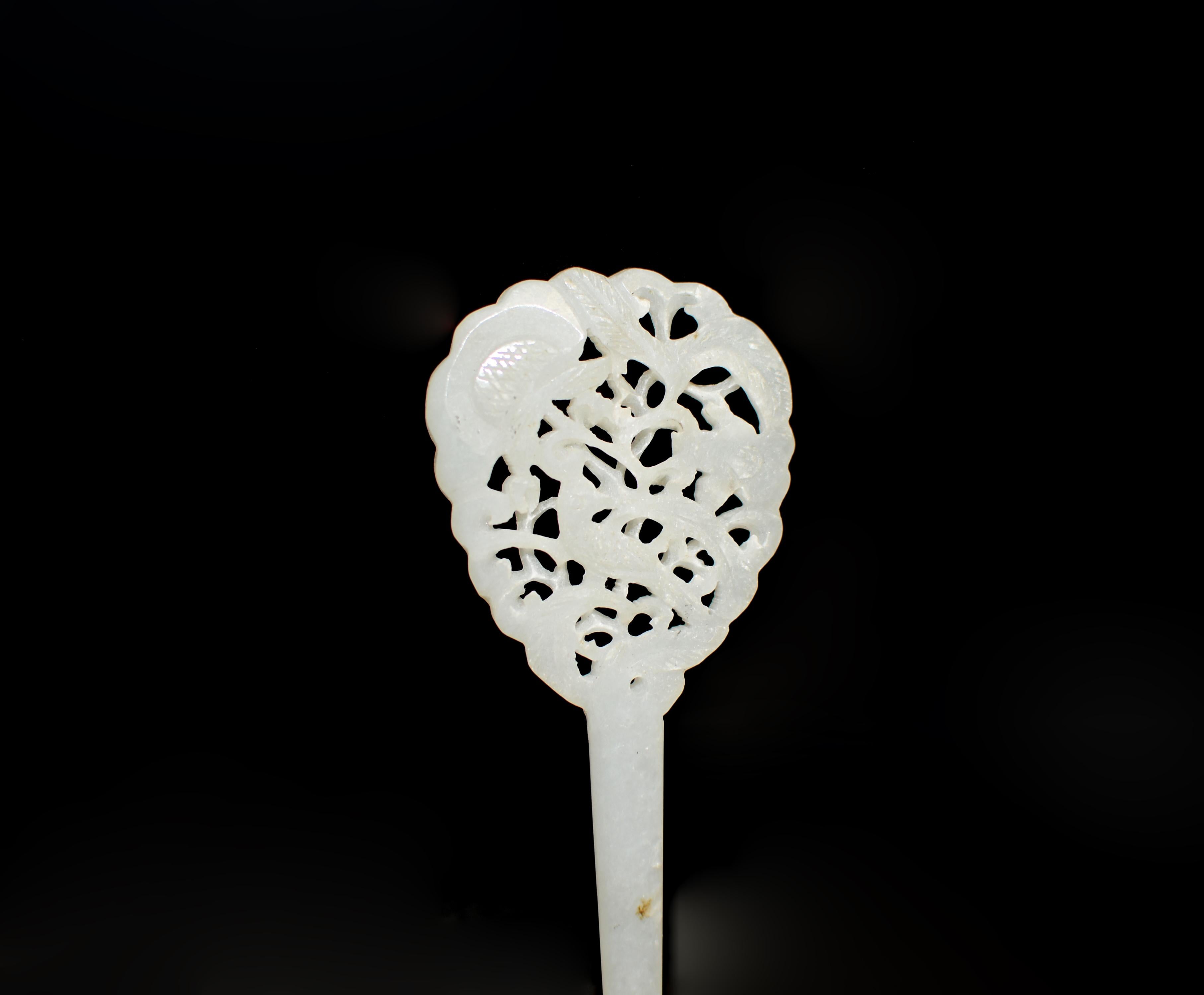 Hand-Carved Antique White Jade Chinese Hair Pin Finely Carved For Sale