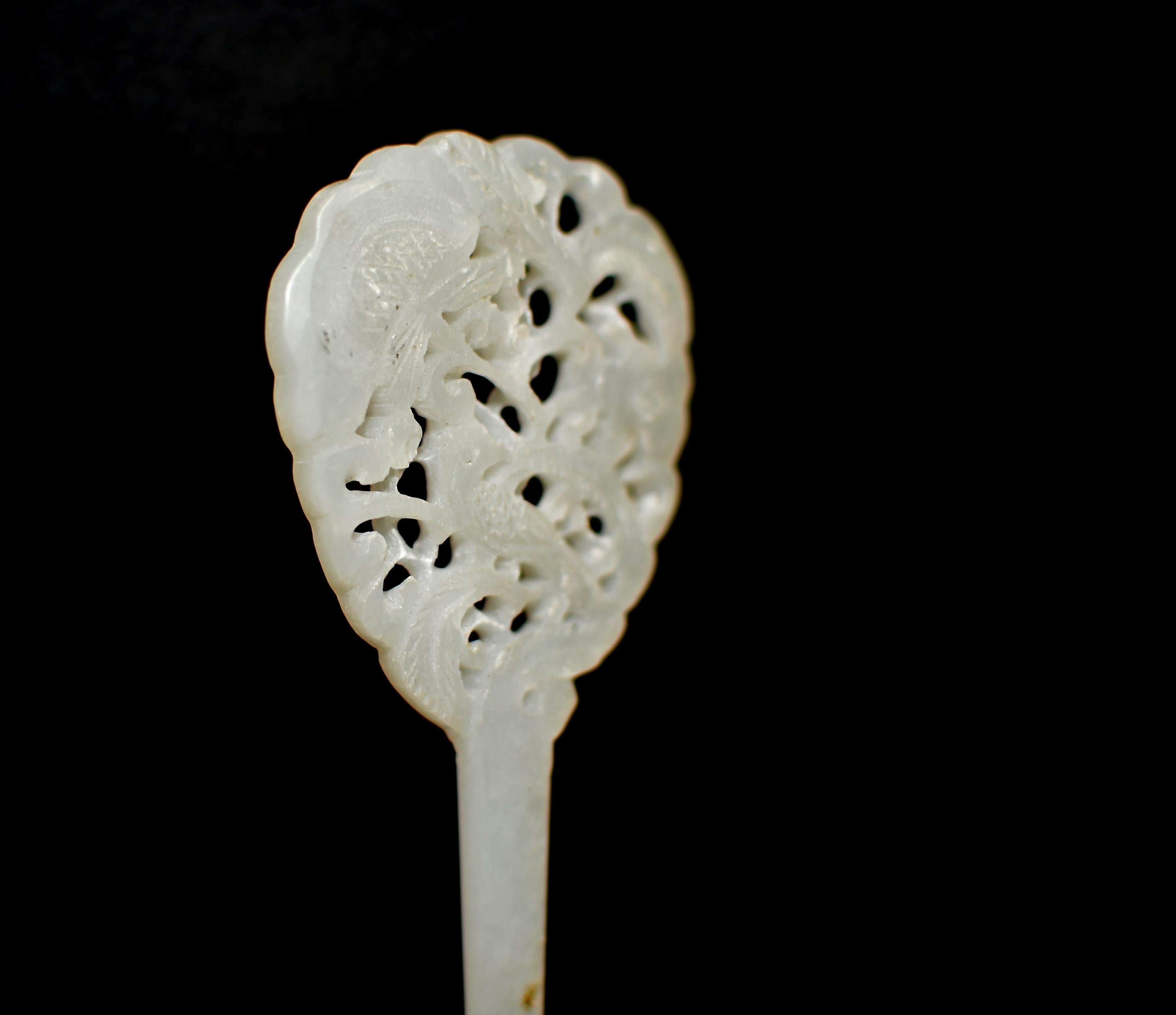 Antique White Jade Chinese Hair Pin Finely Carved For Sale 1