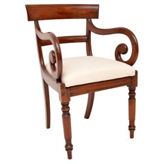 Antique William IV Carver Armchair / Desk Chair