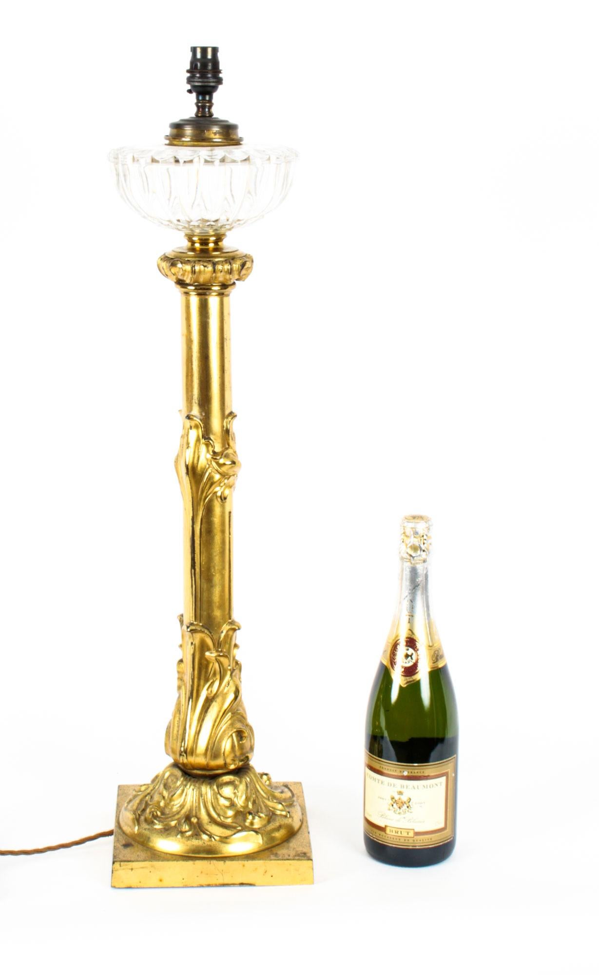 Ancienne lampe de table en bronze doré William IV, 19e siècle en vente 5