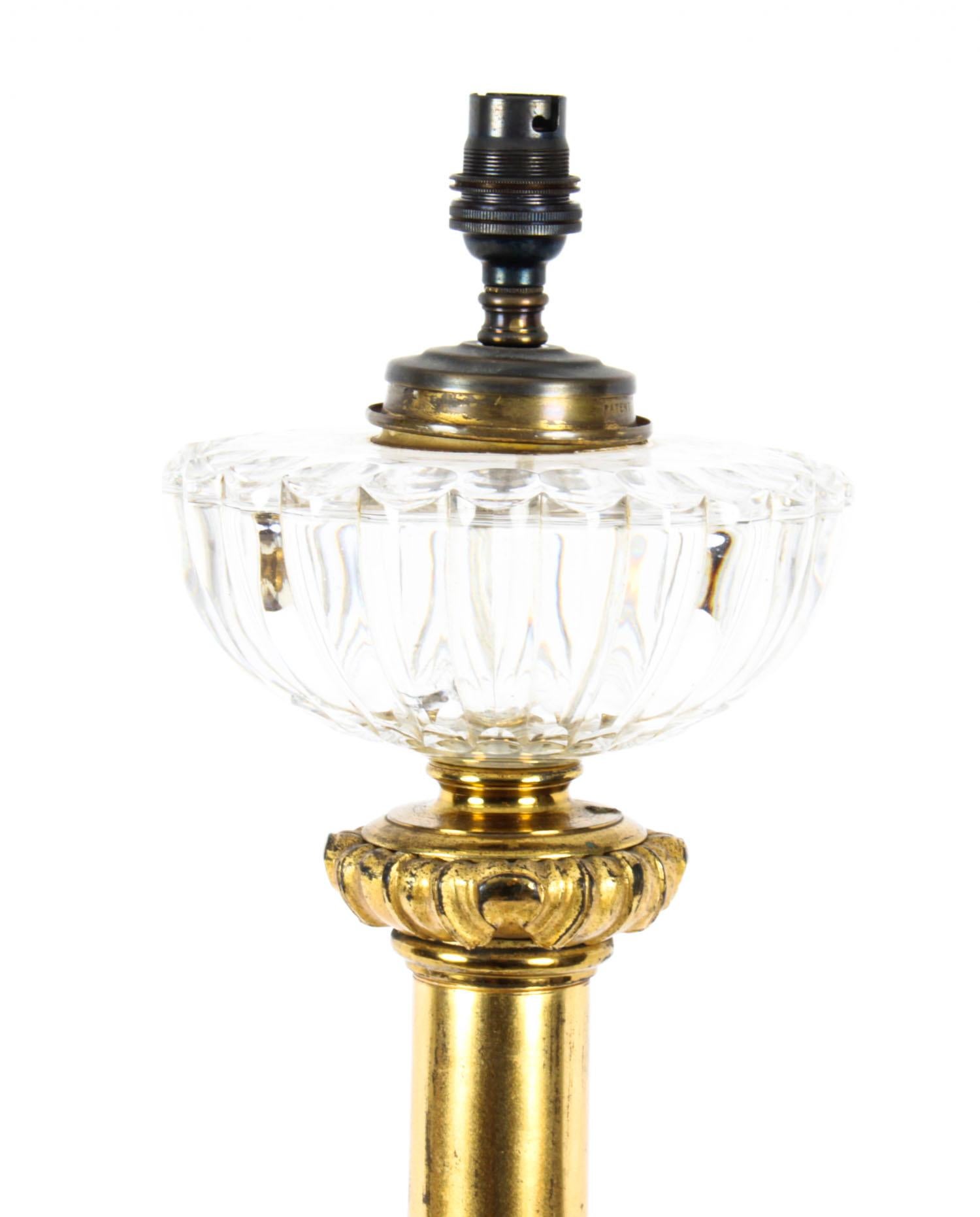 Doré Lampe de bureau ancienne William IV en bronze doré, XIXe siècle en vente