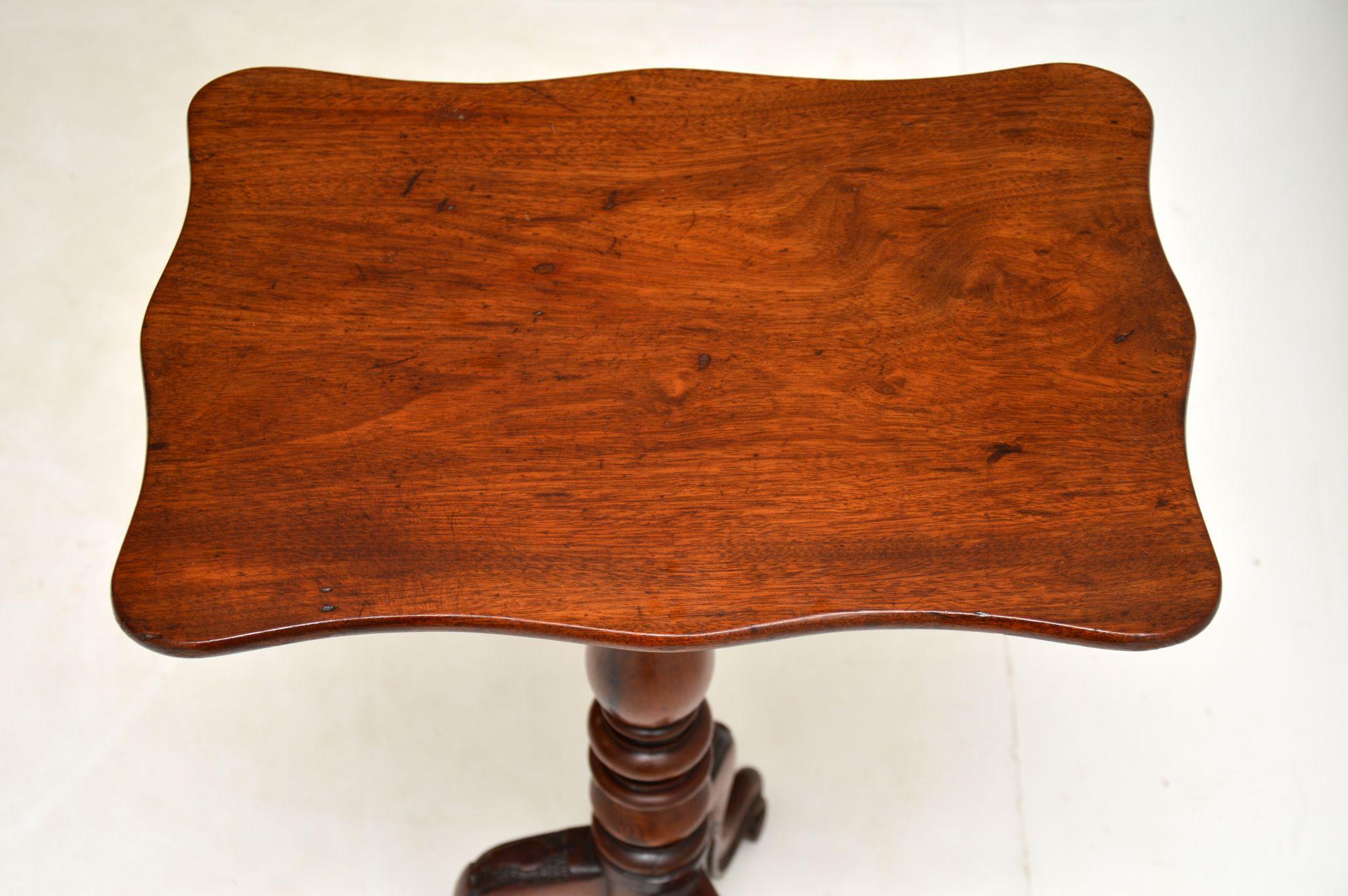English Antique William IV Mahogany Side Table