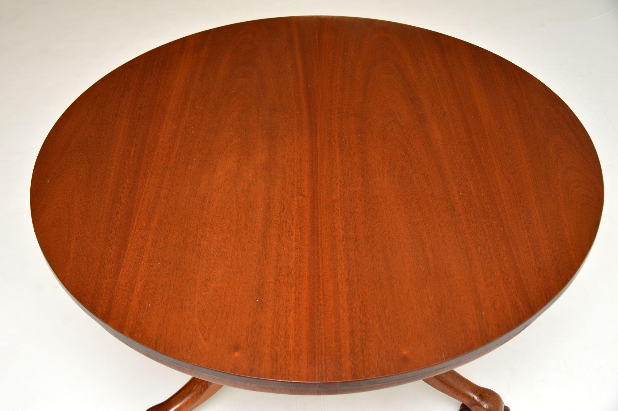 English Antique William IV Mahogany Tilt-Top Dining Table