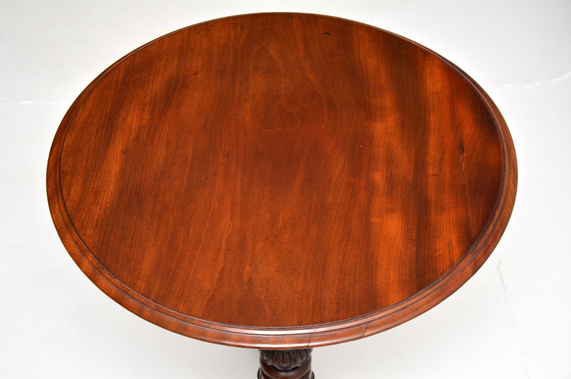 British Antique William IV Occasional Side Table For Sale