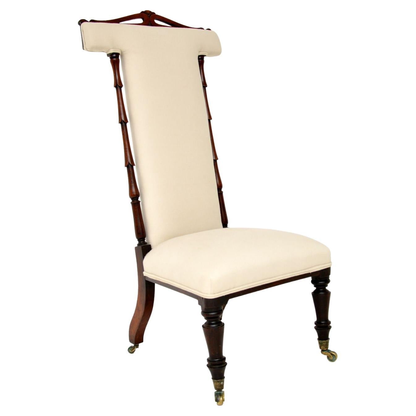 Hall Chair, Nursing Chair, Bedroom Chair, Bobbin Chair, Mahogany Chair