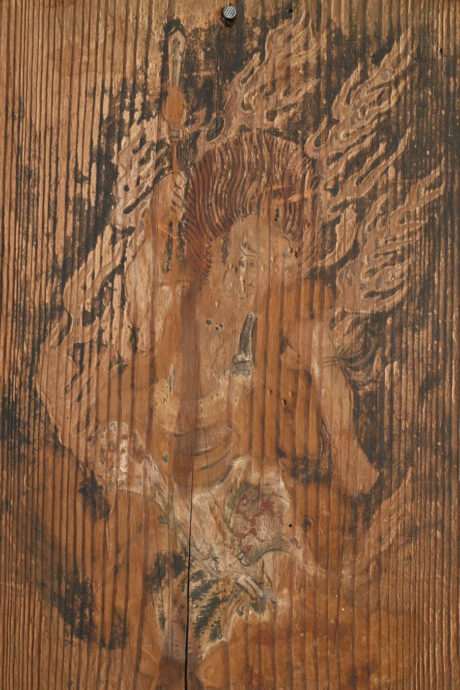 Si tratta di un dipinto buddista su tavola, che si stima sia stato realizzato intorno al periodo Edo (1603-1868). Il piatto raffigura un'immagine di Myoo simile a Zao Gongen o Fudo Myoo, con la mano destra e la gamba destra sollevate, che tiene una