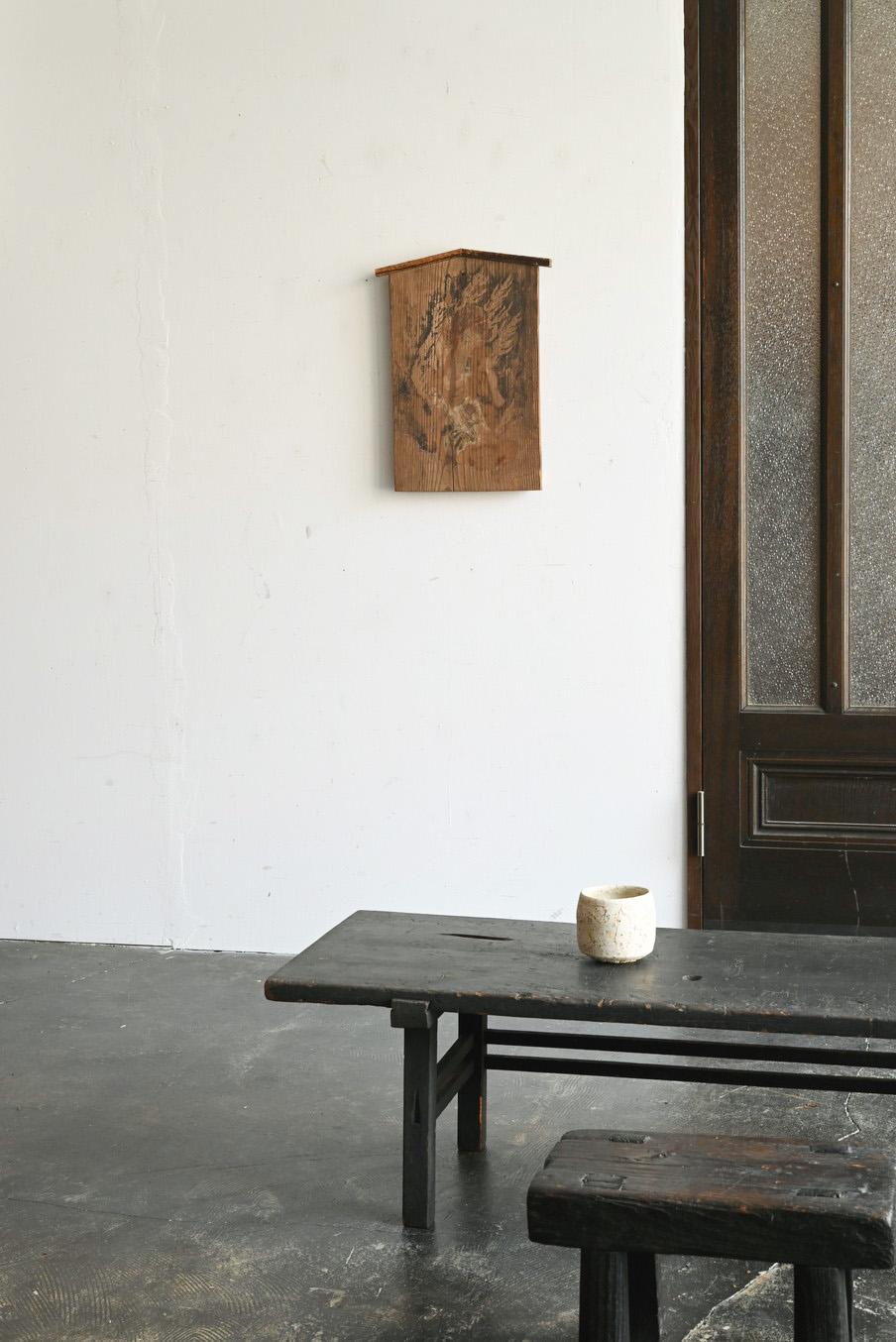Giapponese Antico dipinto su blocco di legno raffigurante un re Myo-o/dipinti del periodo Edo/decorazioni murali