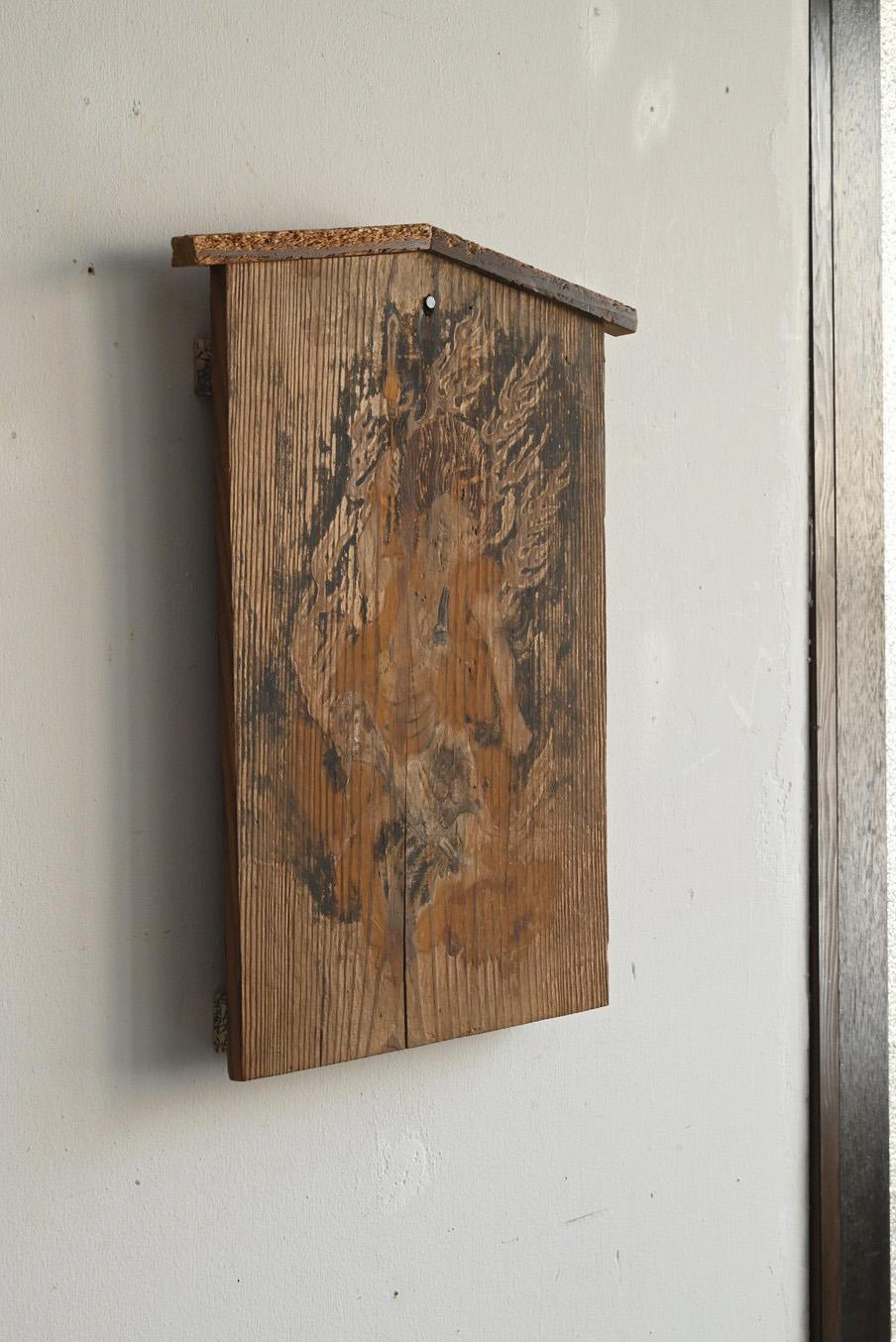 Fino al XVIII secolo Antico dipinto su blocco di legno raffigurante un re Myo-o/dipinti del periodo Edo/decorazioni murali