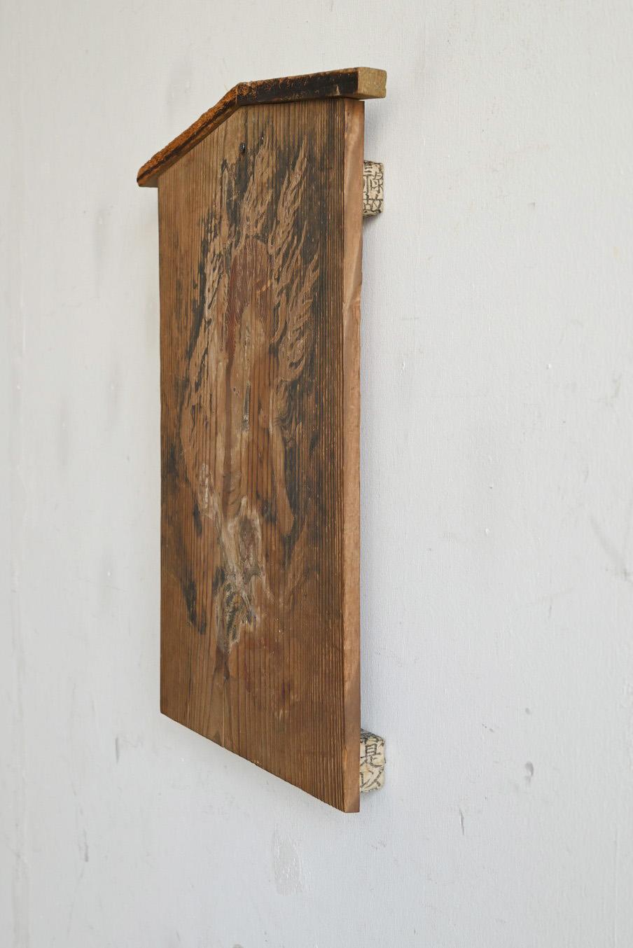 Cedro Antico dipinto su blocco di legno raffigurante un re Myo-o/dipinti del periodo Edo/decorazioni murali