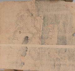 Antique Woodblock Print by Sino Japan War Naval Battle Haiyang Island, 1894