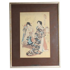 Antique Woodblock Print, Chikanobu Five Festivals, 1893