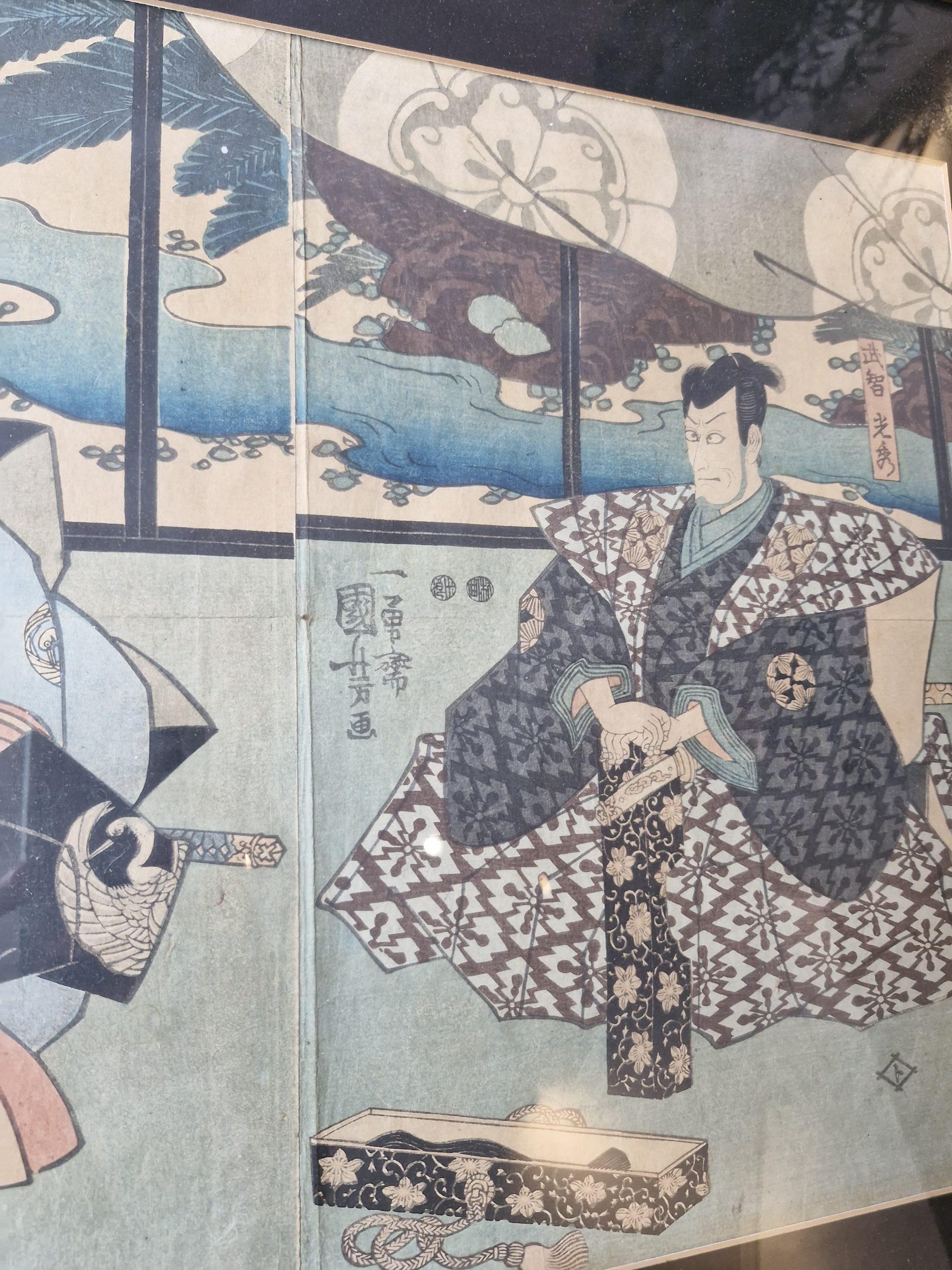 Grabado antiguo en madera Actores Kabuki - Periodo Edo - Utagawa Kuniyoshi Meiji en venta