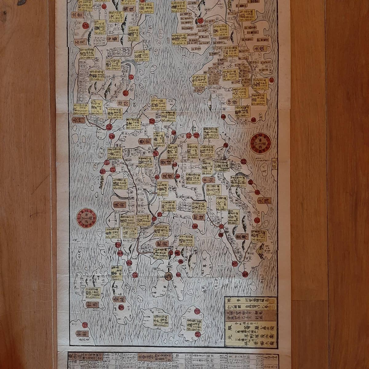 Antique Japanese Woodblock Print Map, Paper, Circa 1860, Large Size