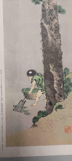 Antique Woodblock Print Meiji Period, 19th Century