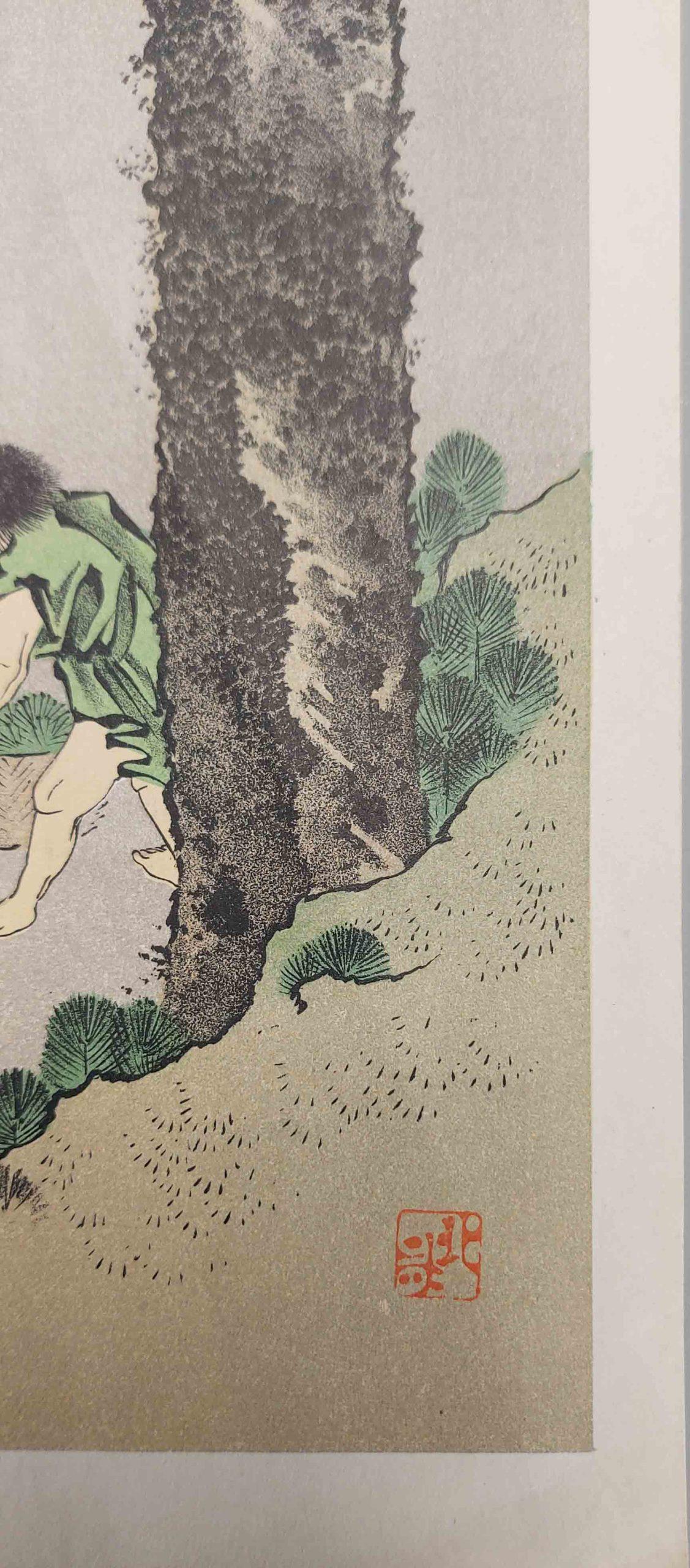 Antiker Holzschnitt aus der Meiji-Periode, 19. Jahrhundert (Japanisch) im Angebot