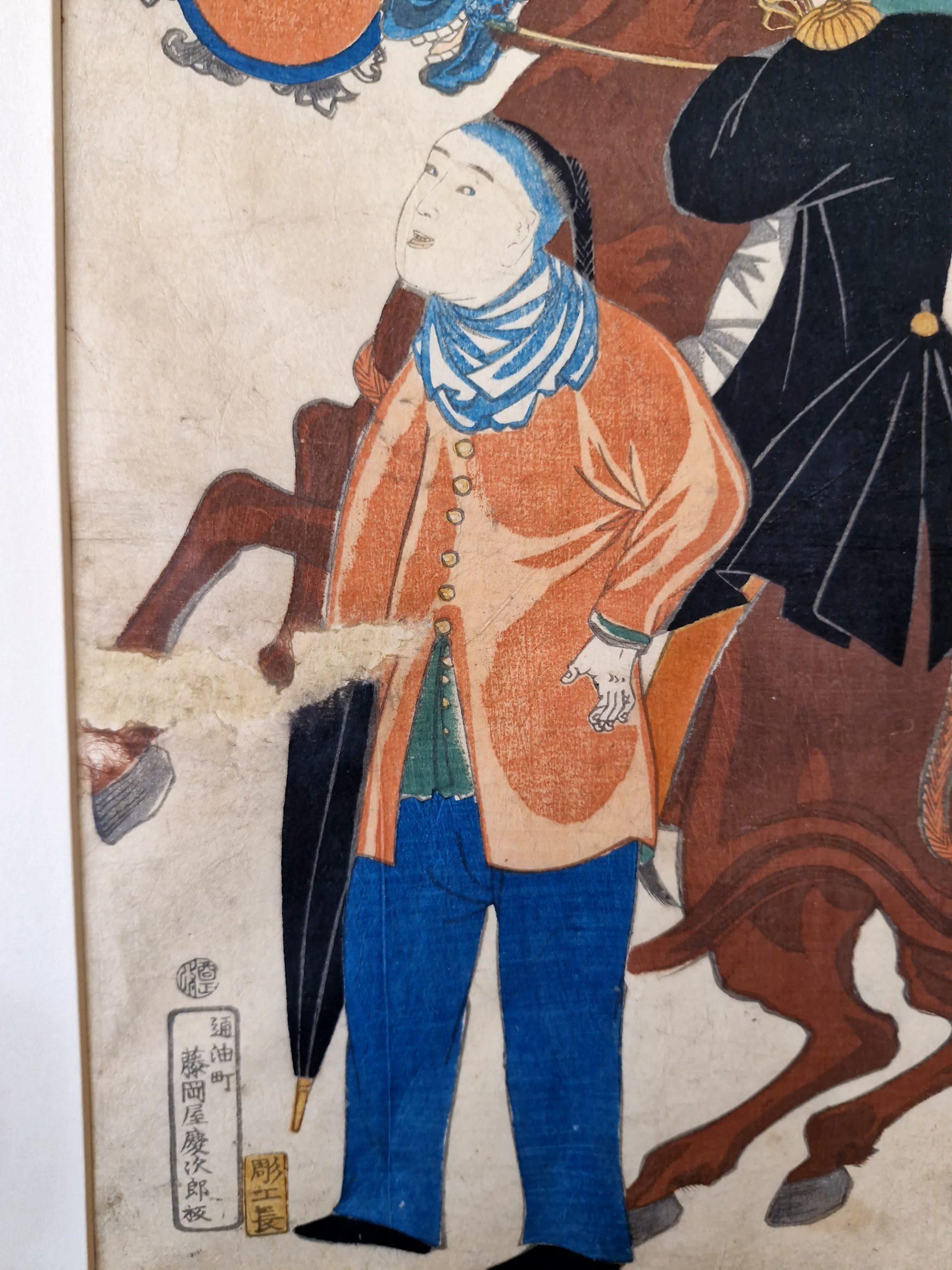 Edo Antique Woodblock Print, People from Foreign Lands: American and Chinese, 1861 For Sale