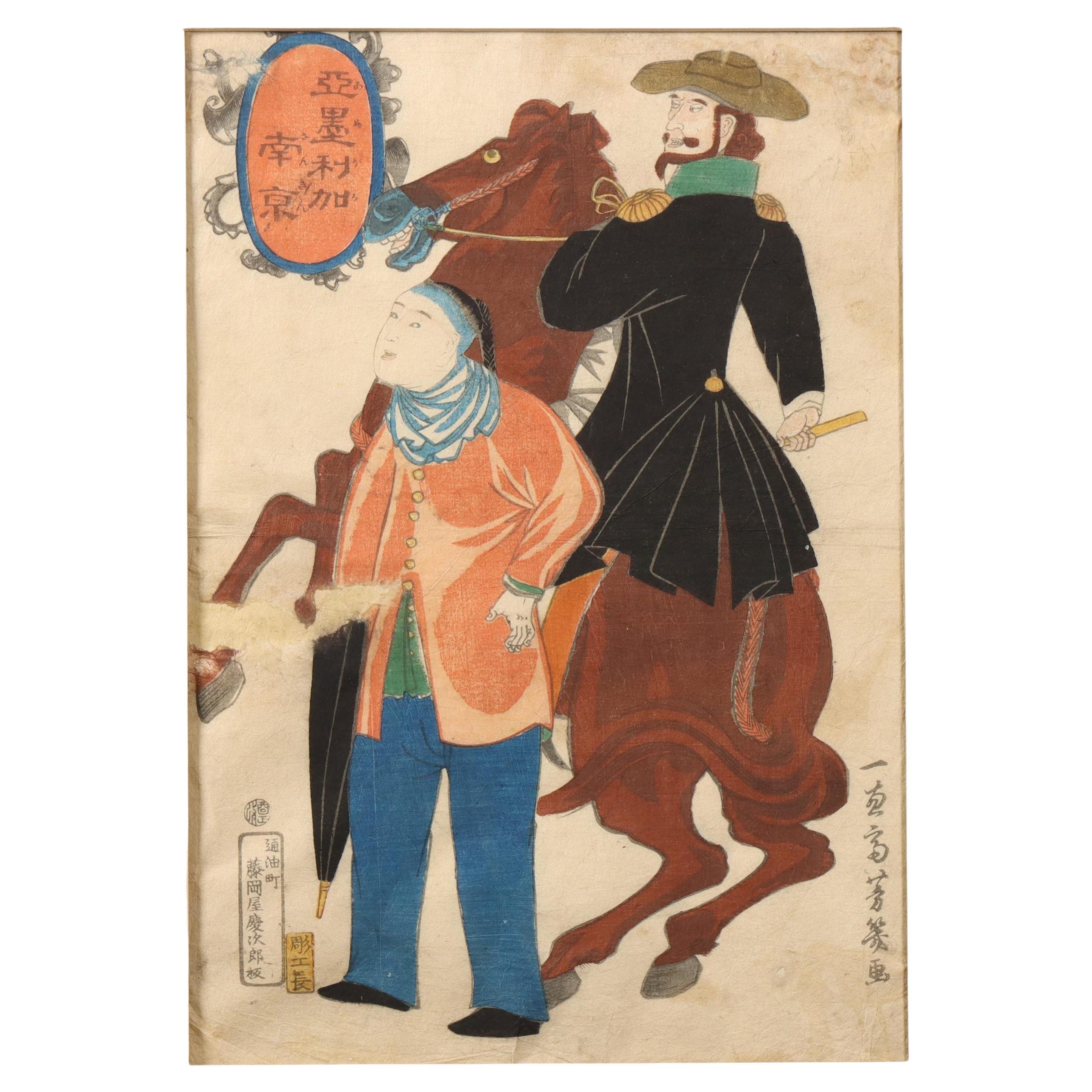 Antique Woodblock Print, People from Foreign Lands: American and Chinese, 1861