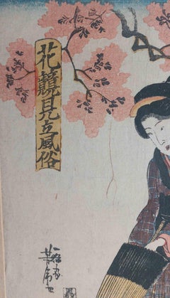 Antique Woodblock Print Ukiyo-e Kunisada UTAGAWA (1786-1865) - Geisha with Pa.