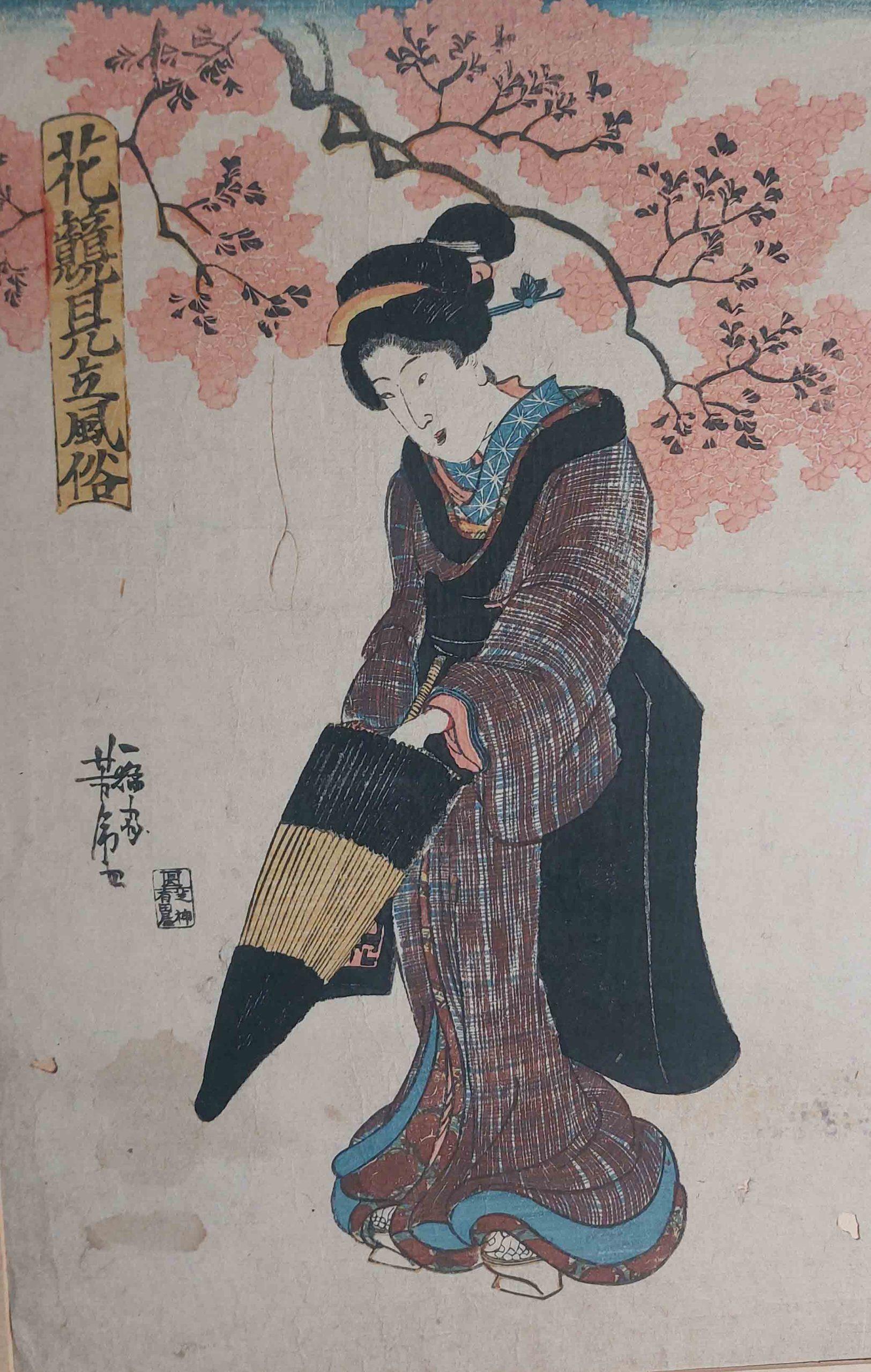 Chinese Antique Woodblock Print Ukiyo-e Kunisada UTAGAWA (1786-1865) - Geisha with Pa.