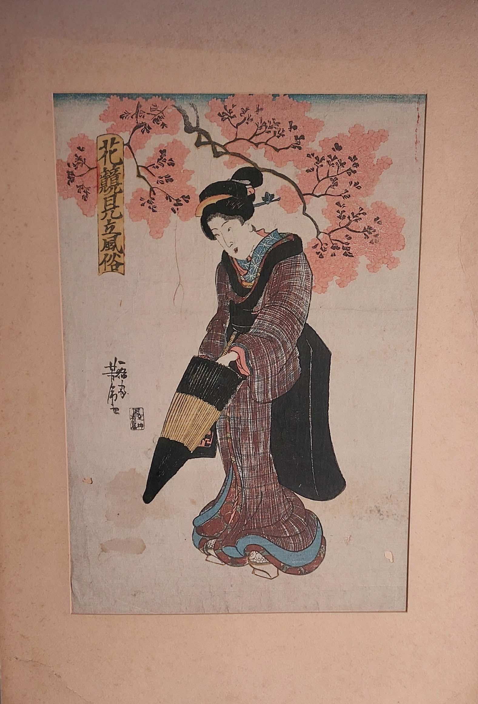 Antique Woodblock Print Ukiyo-e Kunisada UTAGAWA (1786-1865) - Geisha with Pa. In Good Condition In Amsterdam, Noord Holland