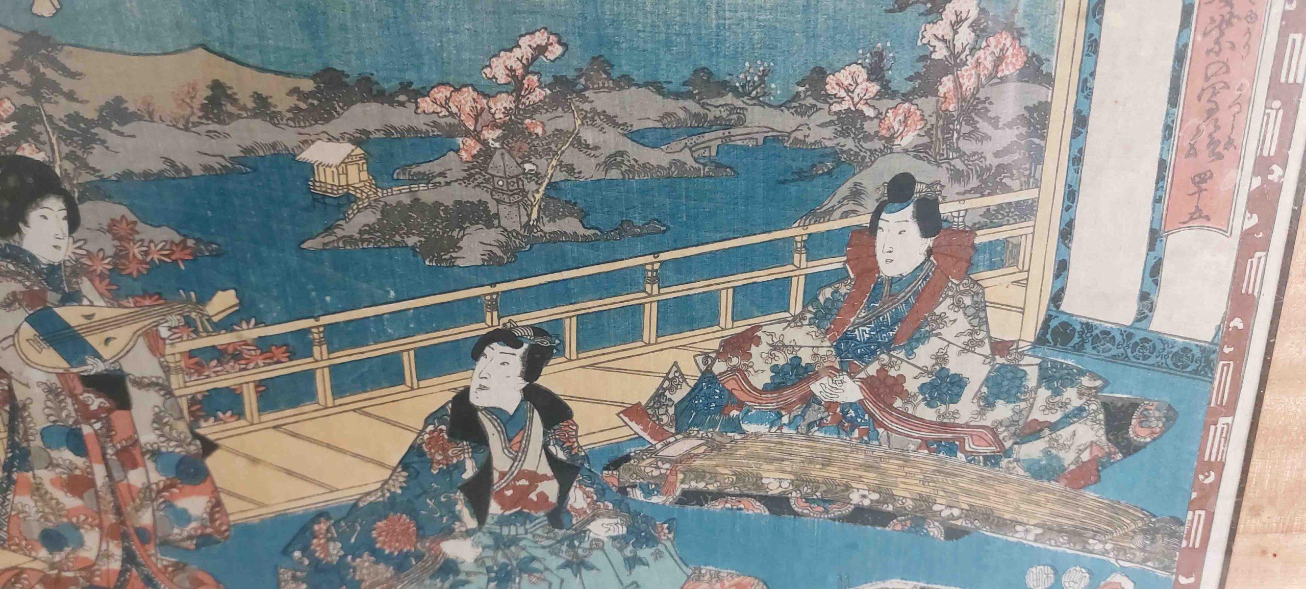 Un'incantevole stampa figurata
Utagawa Kunisada (Toyokuni III) (1786-1865) -

 
Condizione
Blocco di legno in buone condizioni, ma la cornice è vecchia e rotta. Manca la parte inferiore. Il passe partout presenta alcuni danni da acqua. Dimensioni